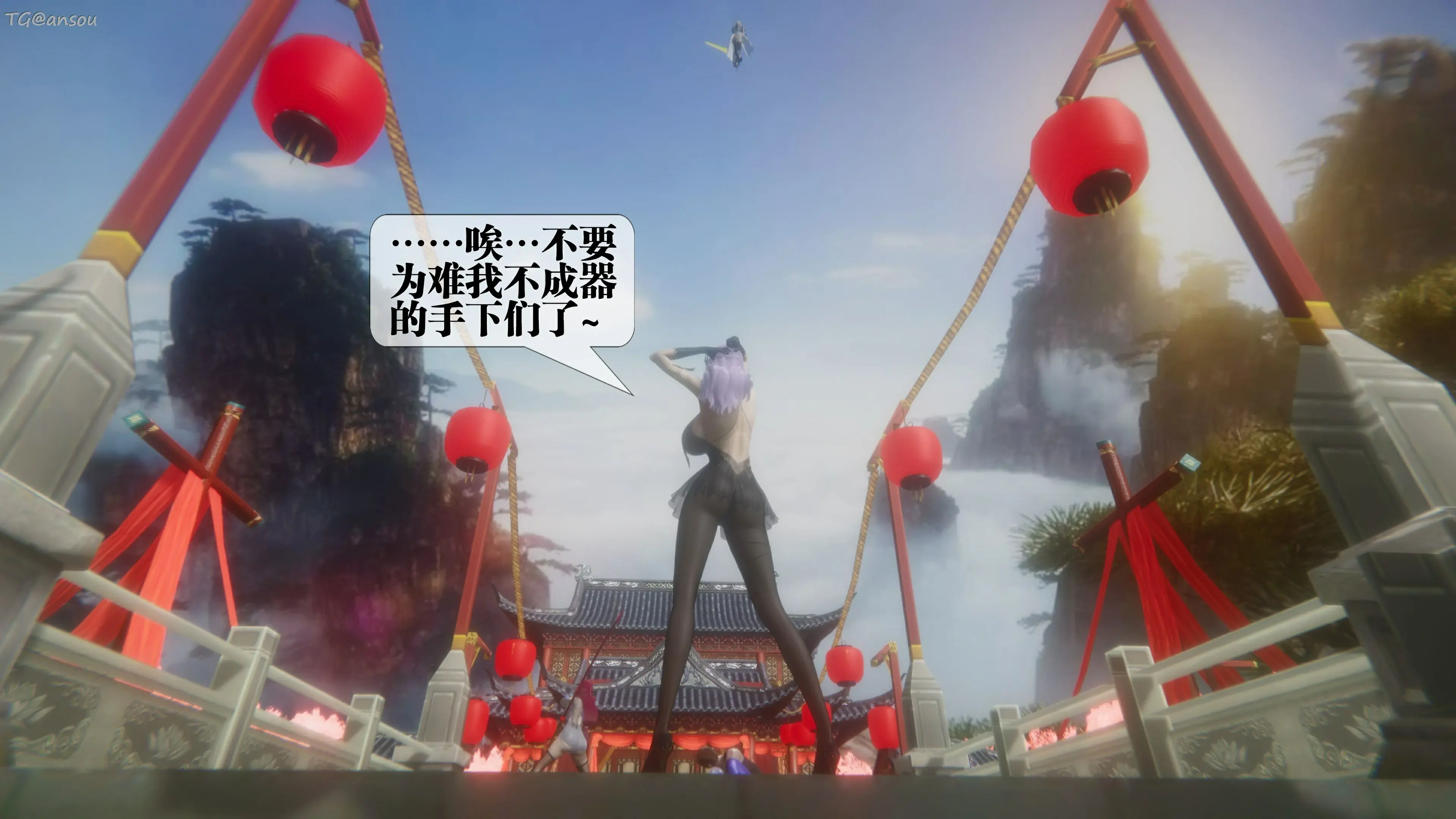 第83页