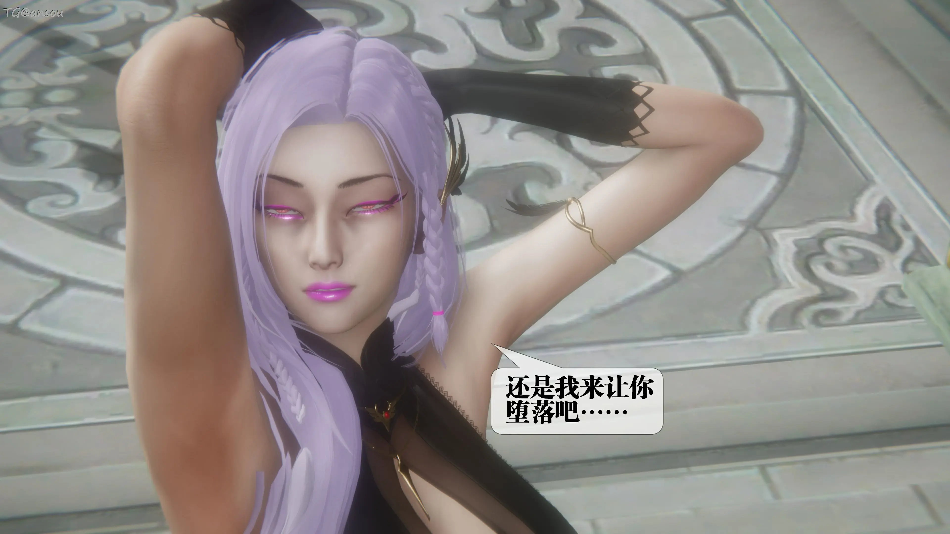 第84页
