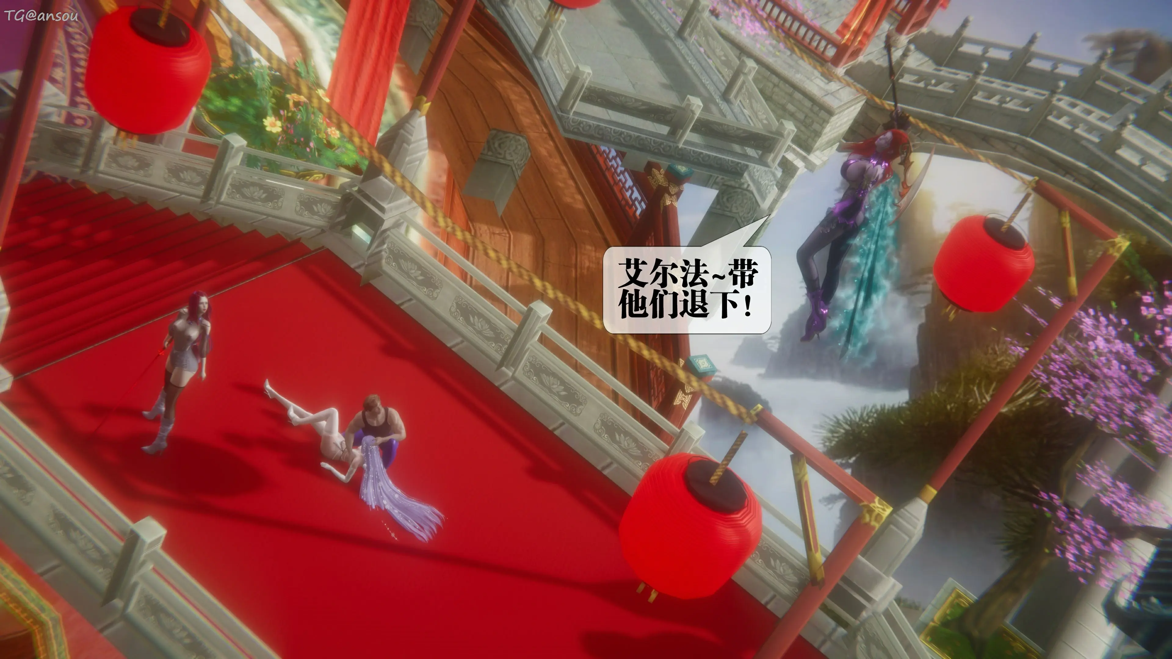 第86页