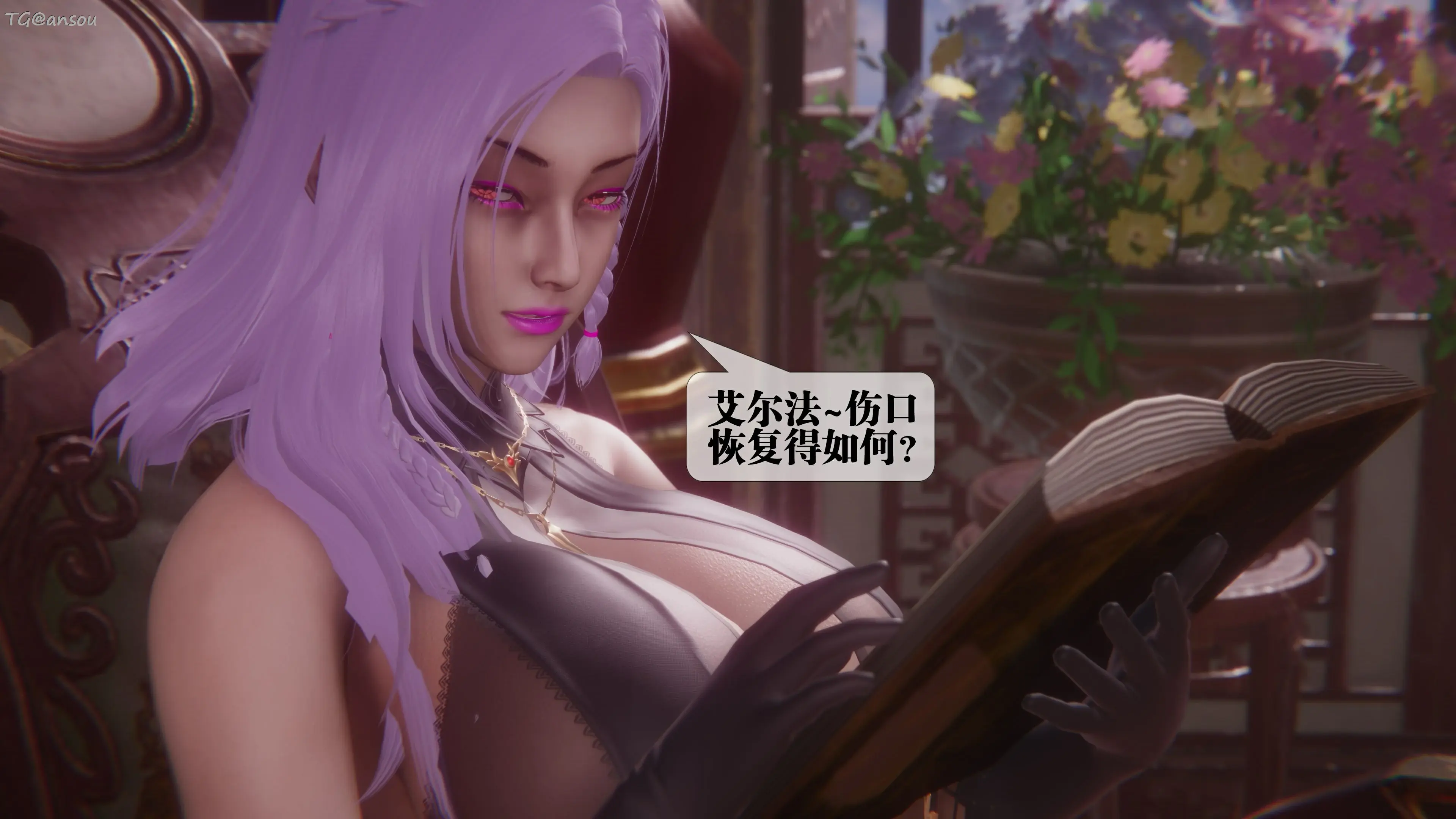 第113页
