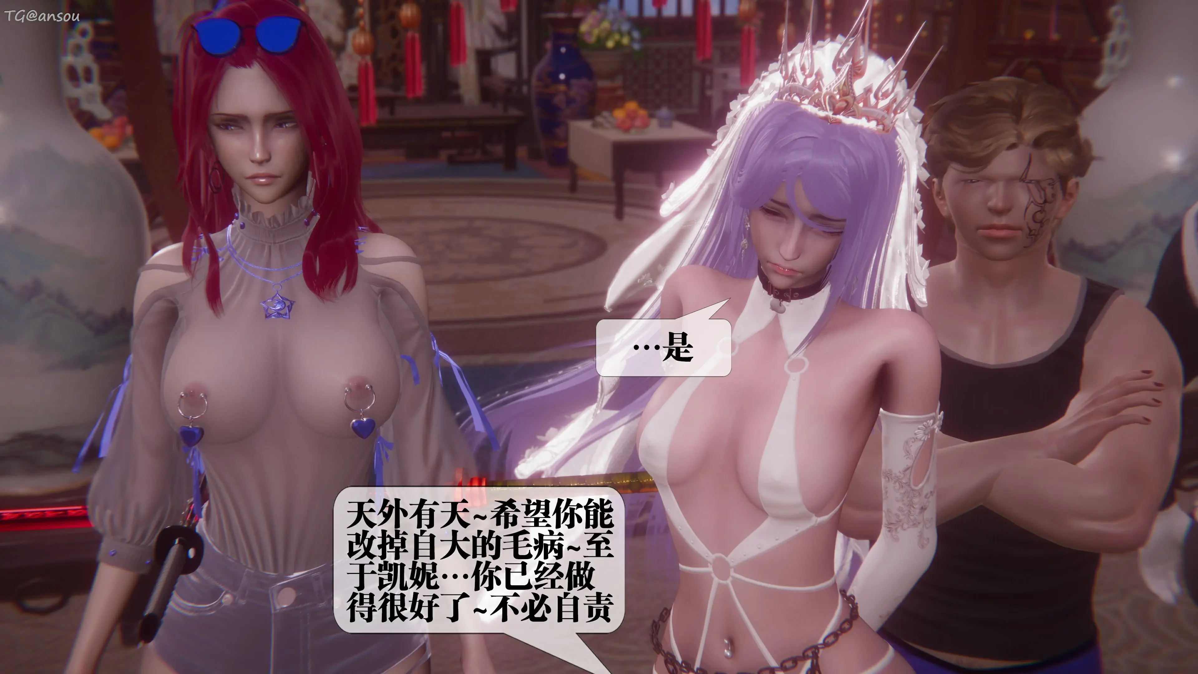 第115页