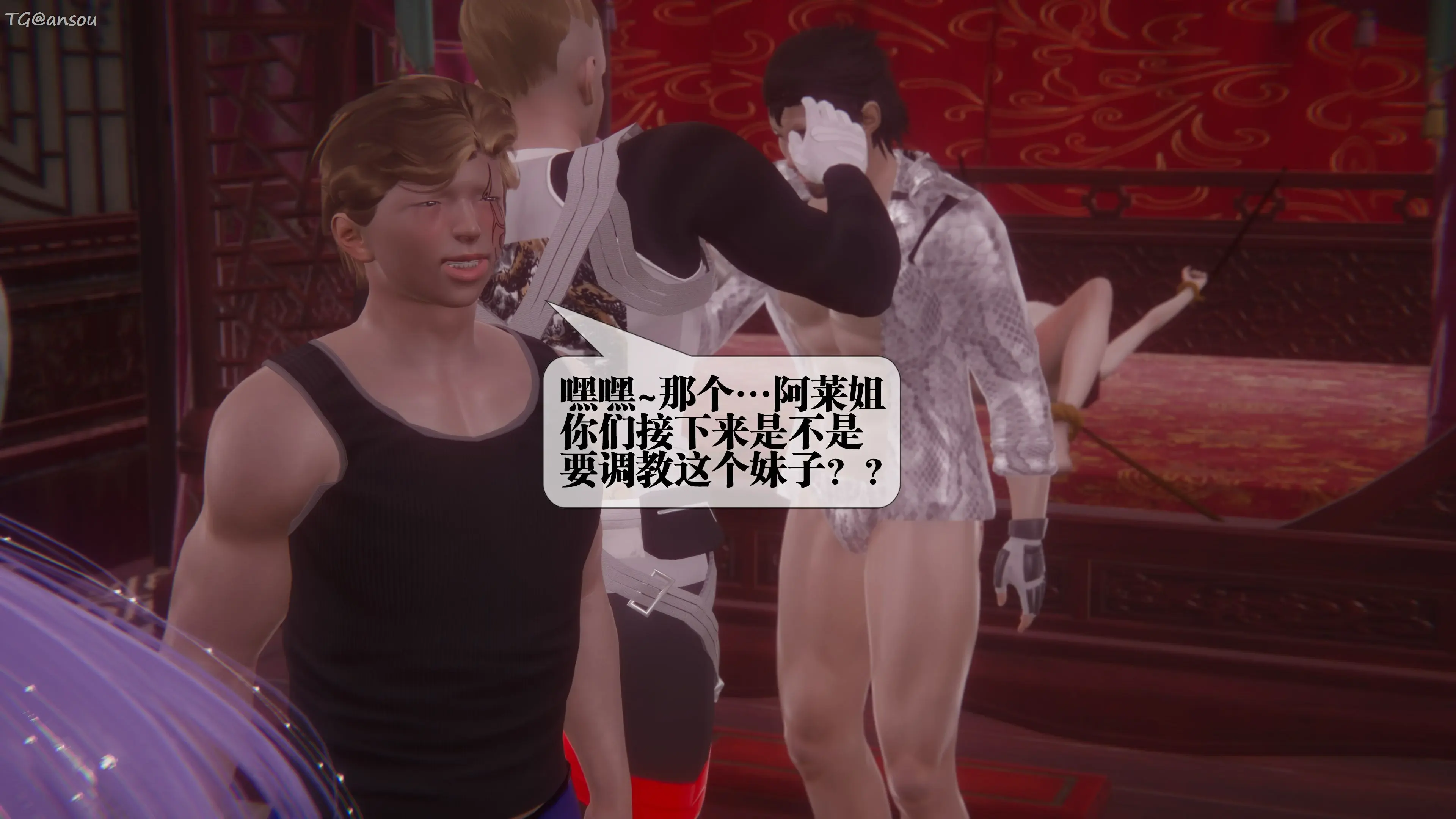 第119页