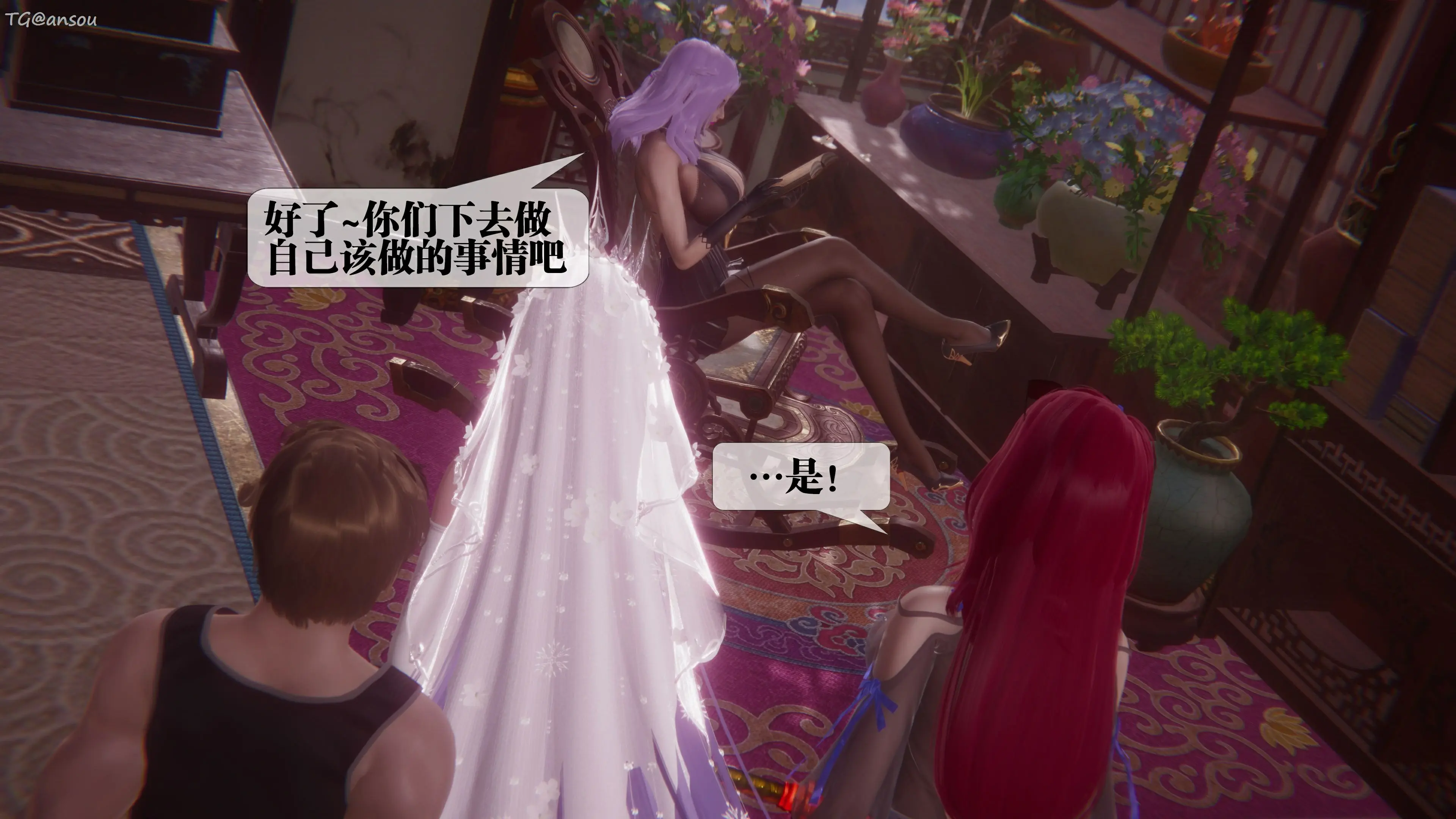 第118页