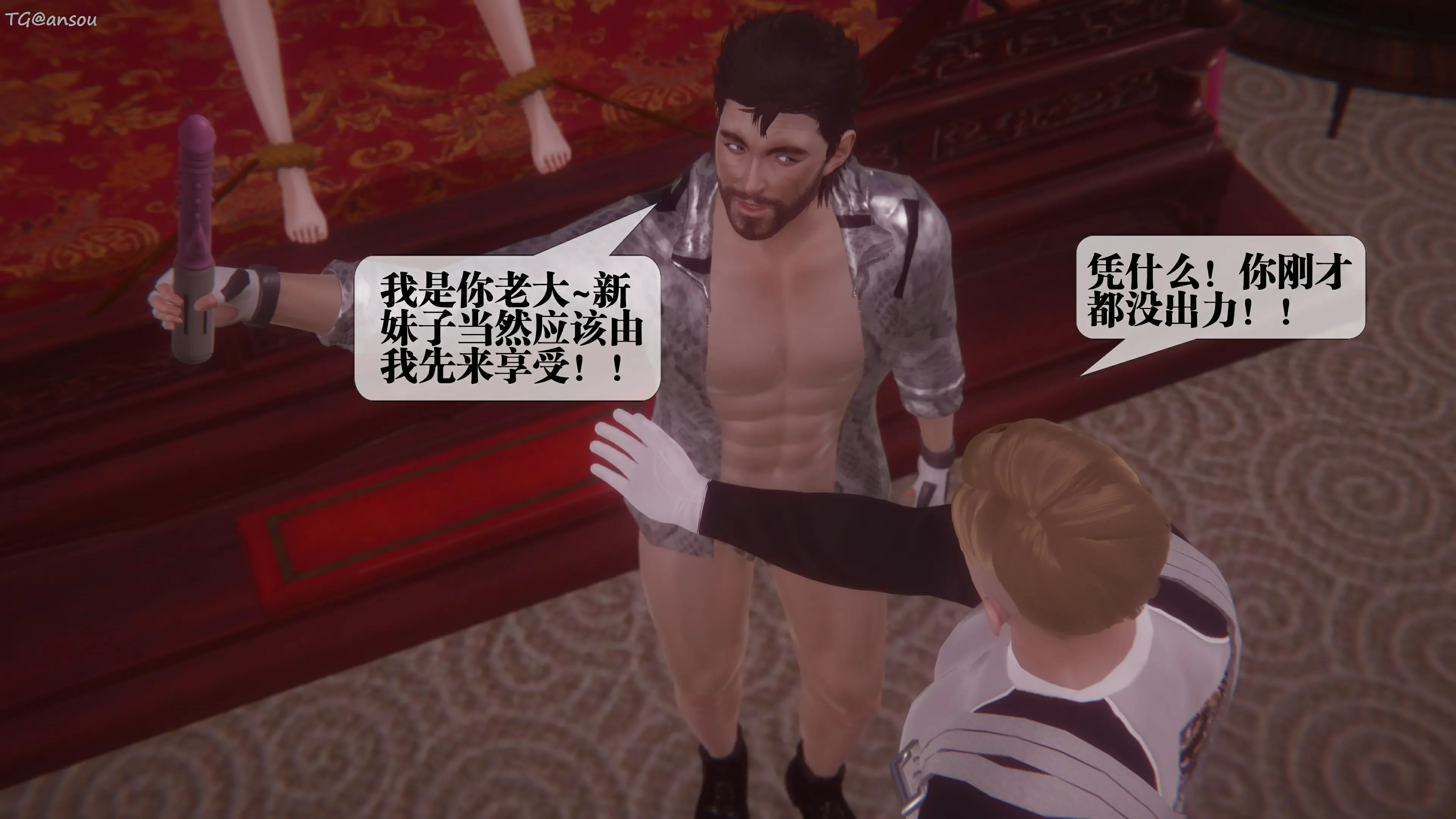 第123页