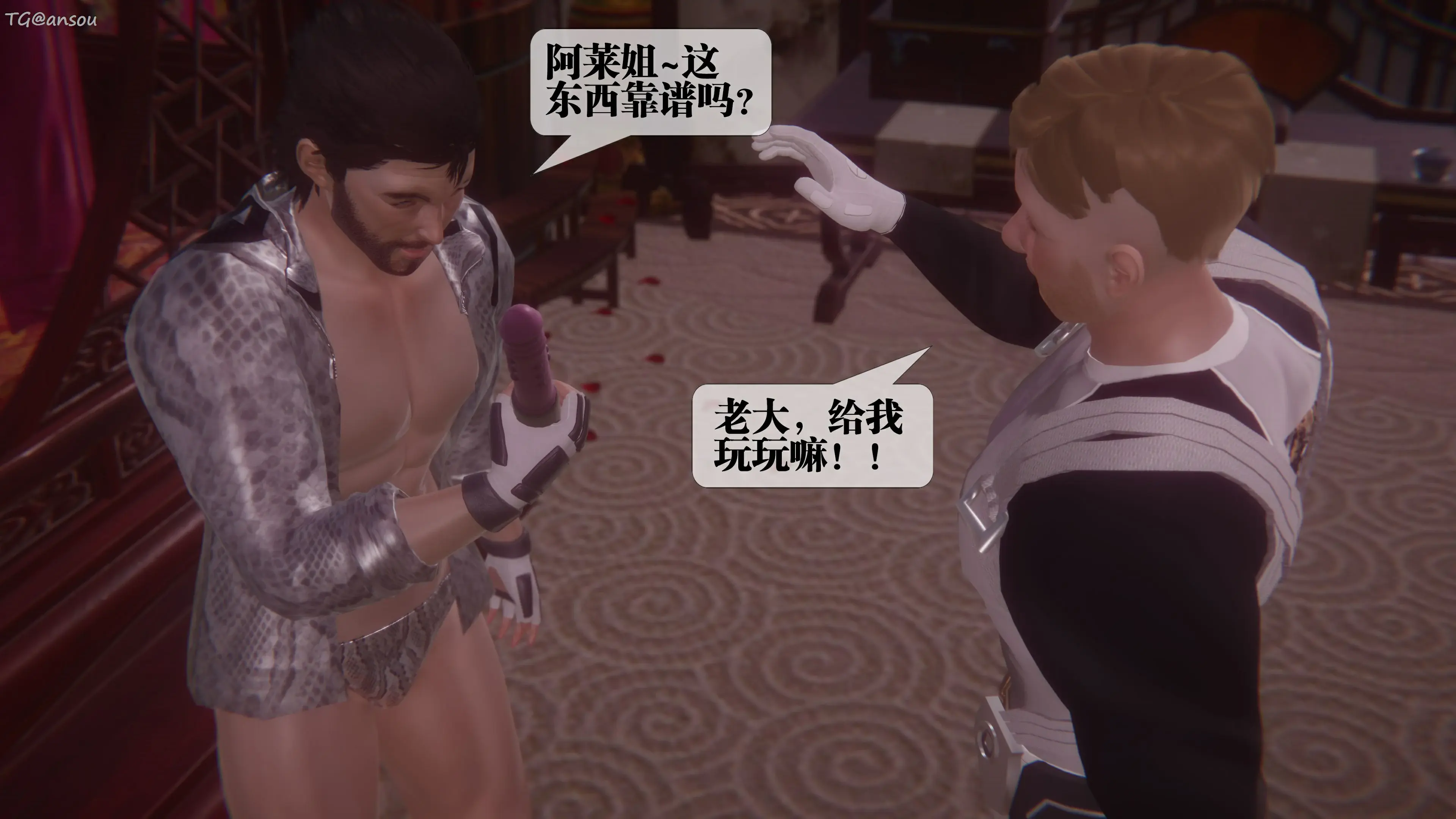 第122页