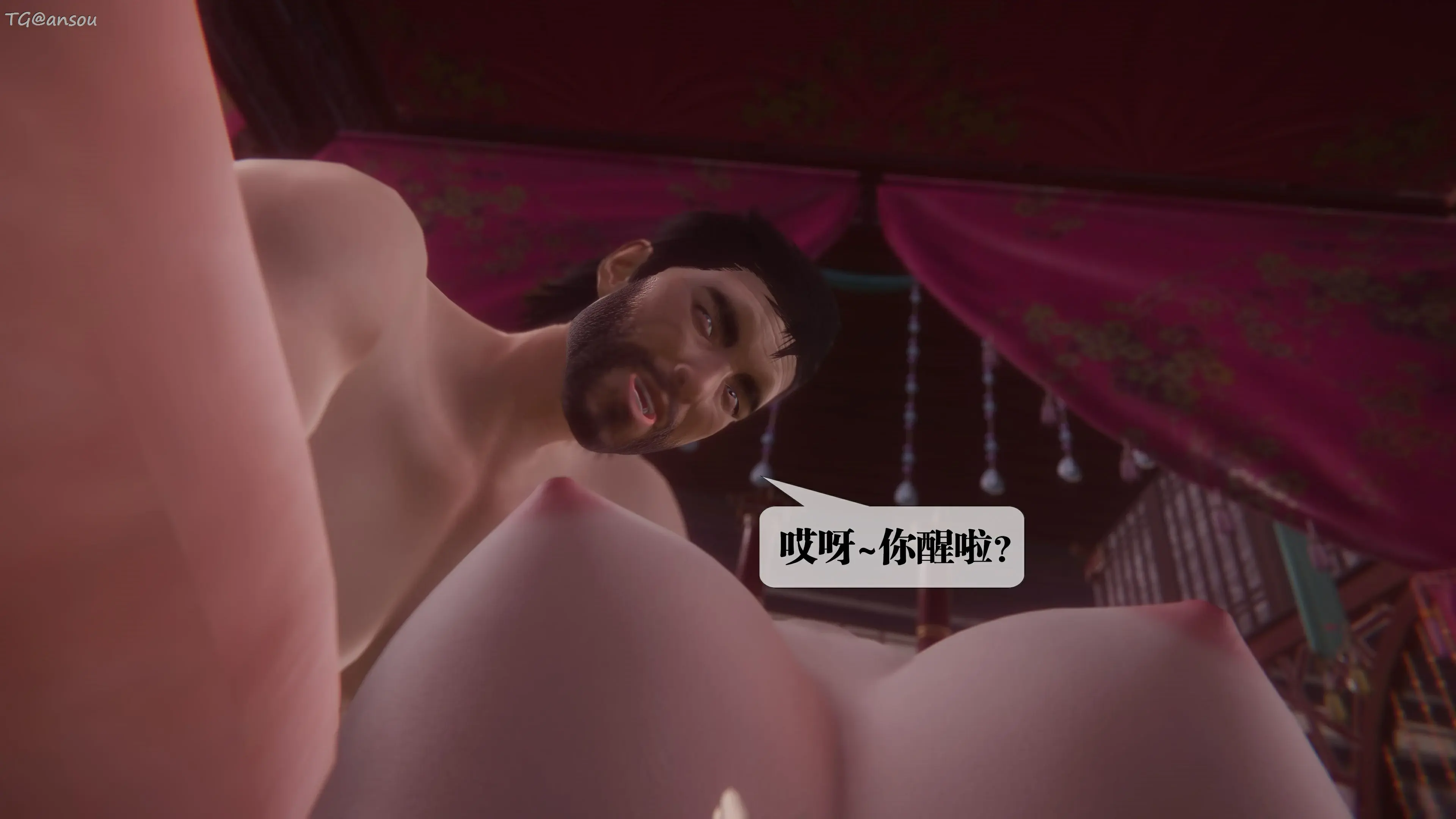 第138页