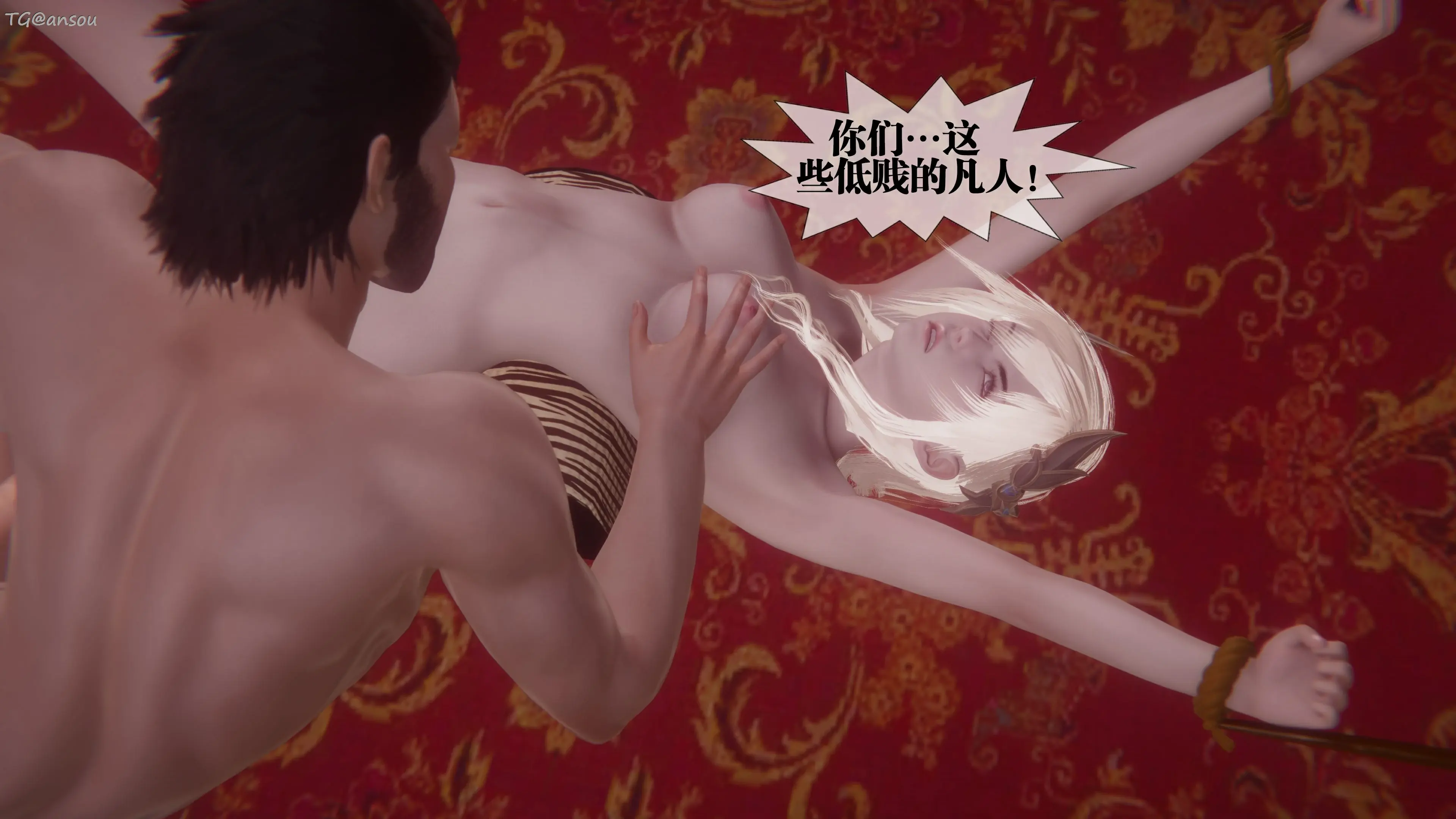 第142页