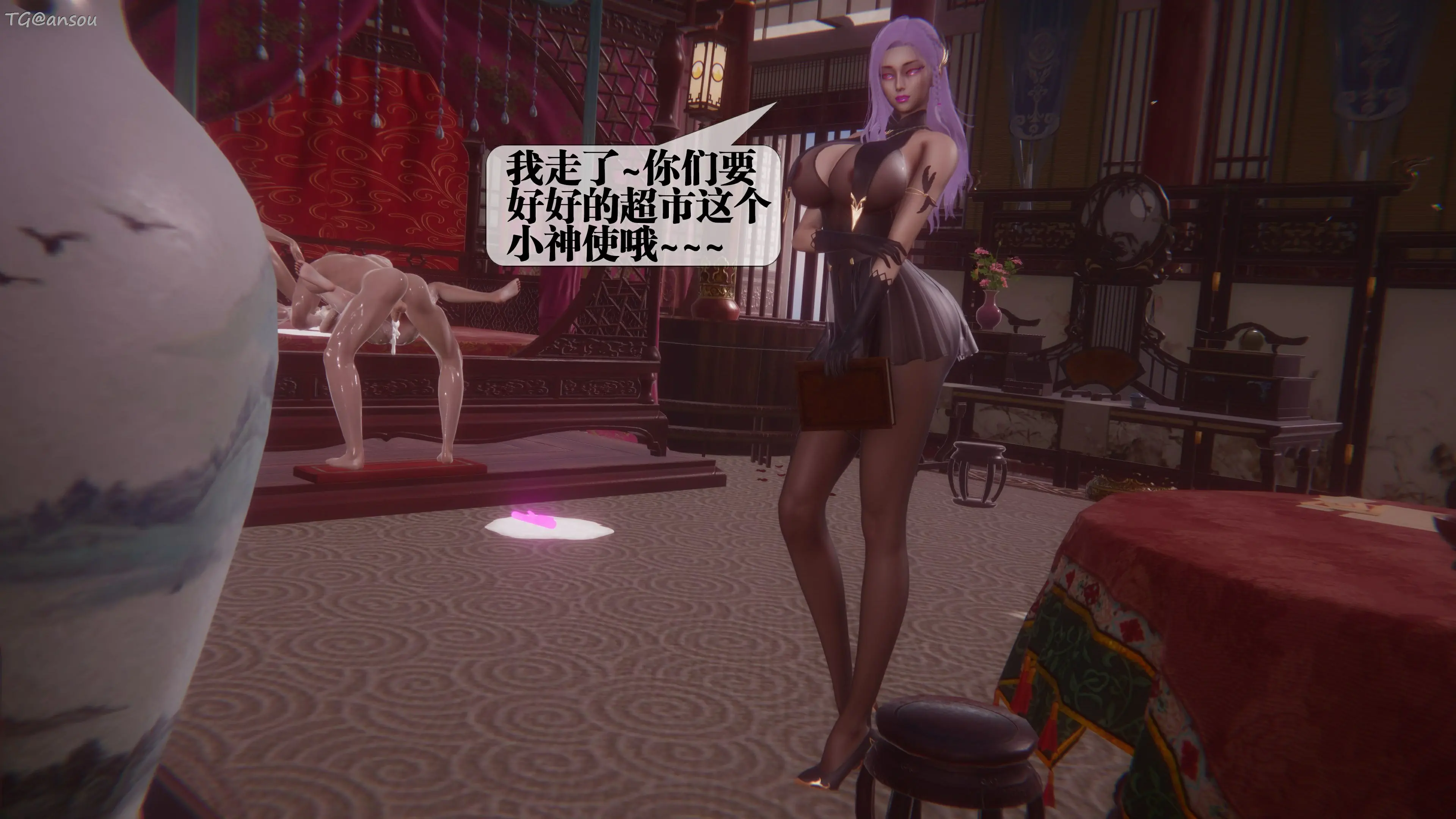 第164页