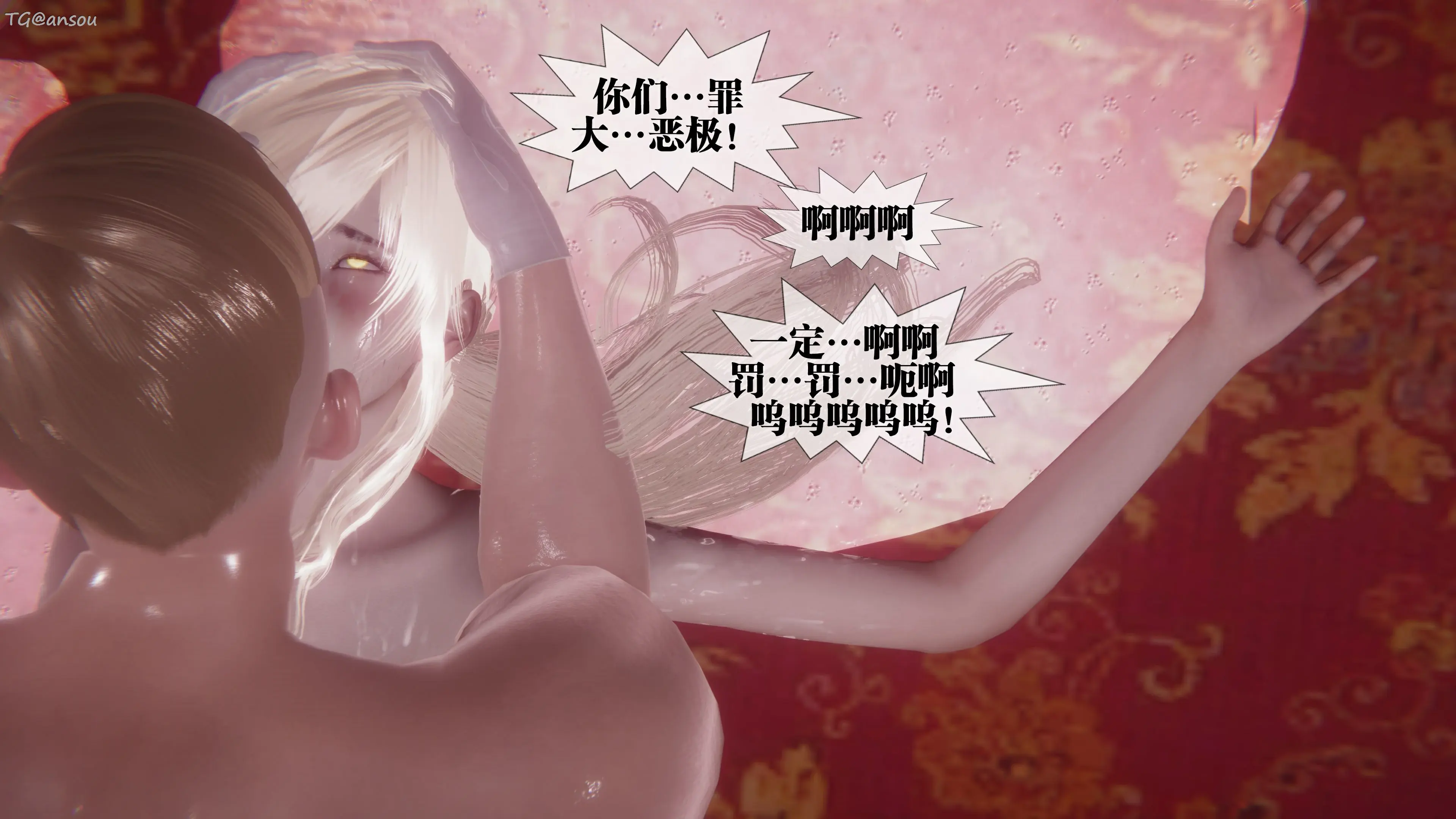 第172页