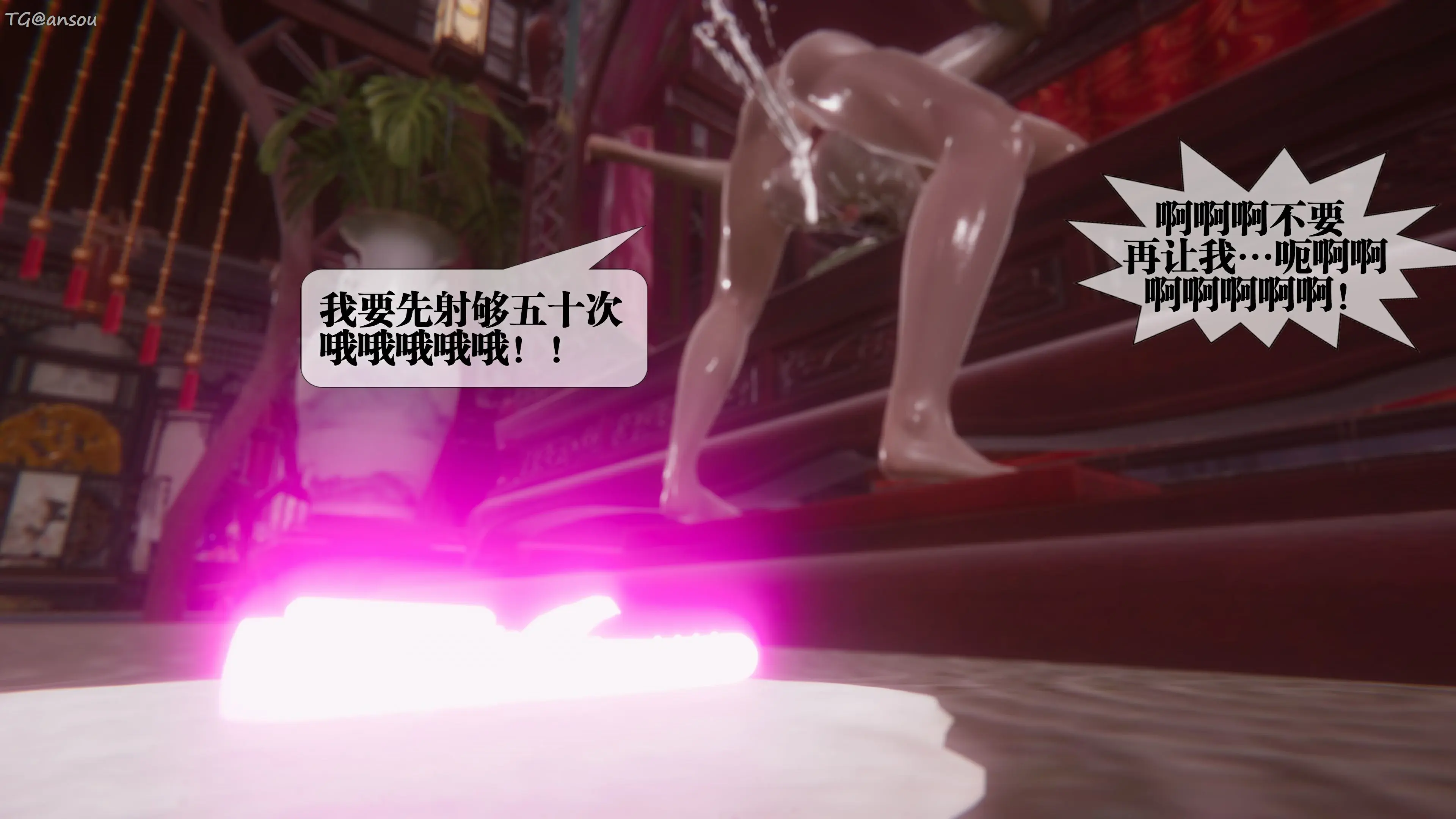 第178页