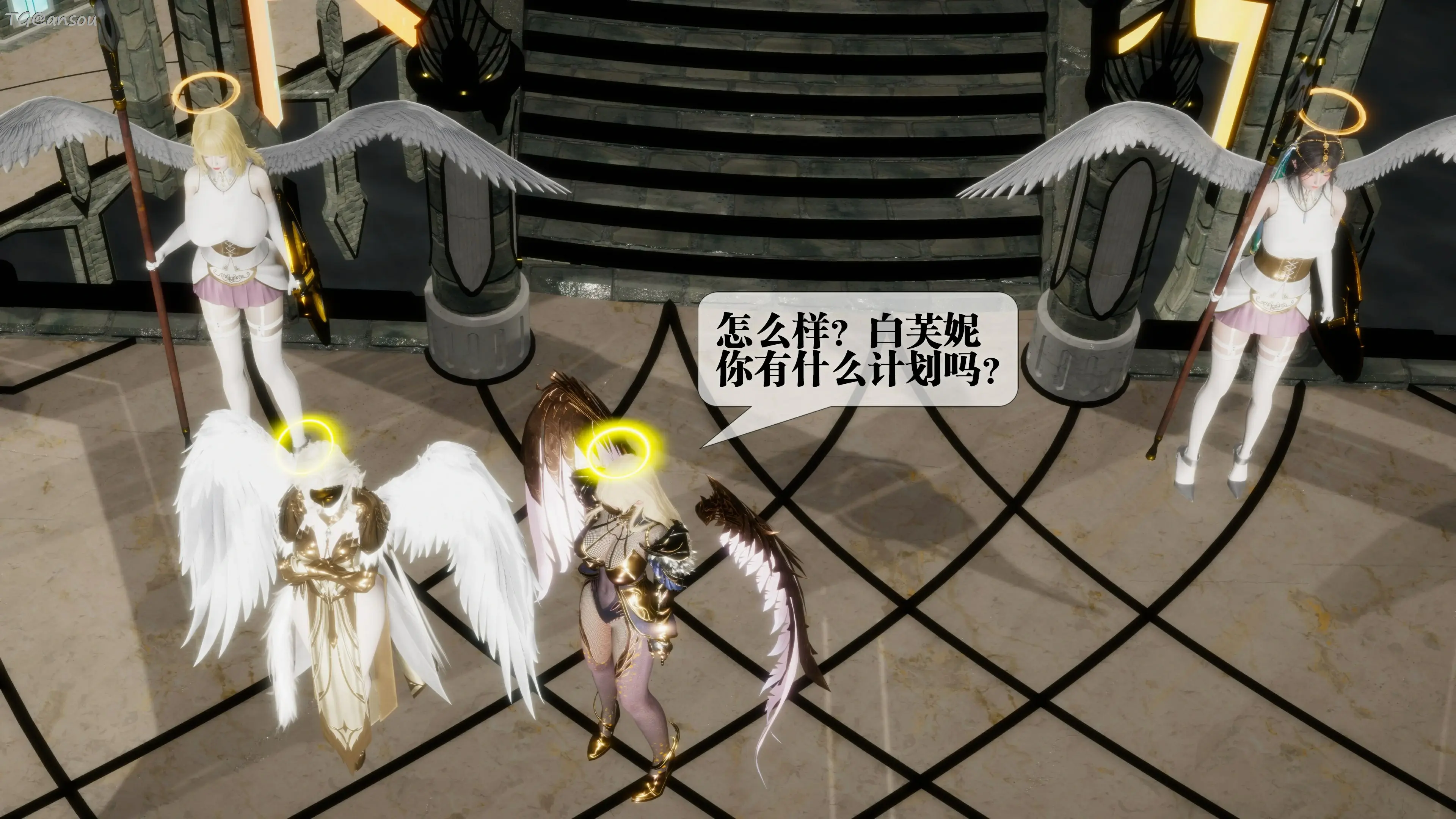 第195页