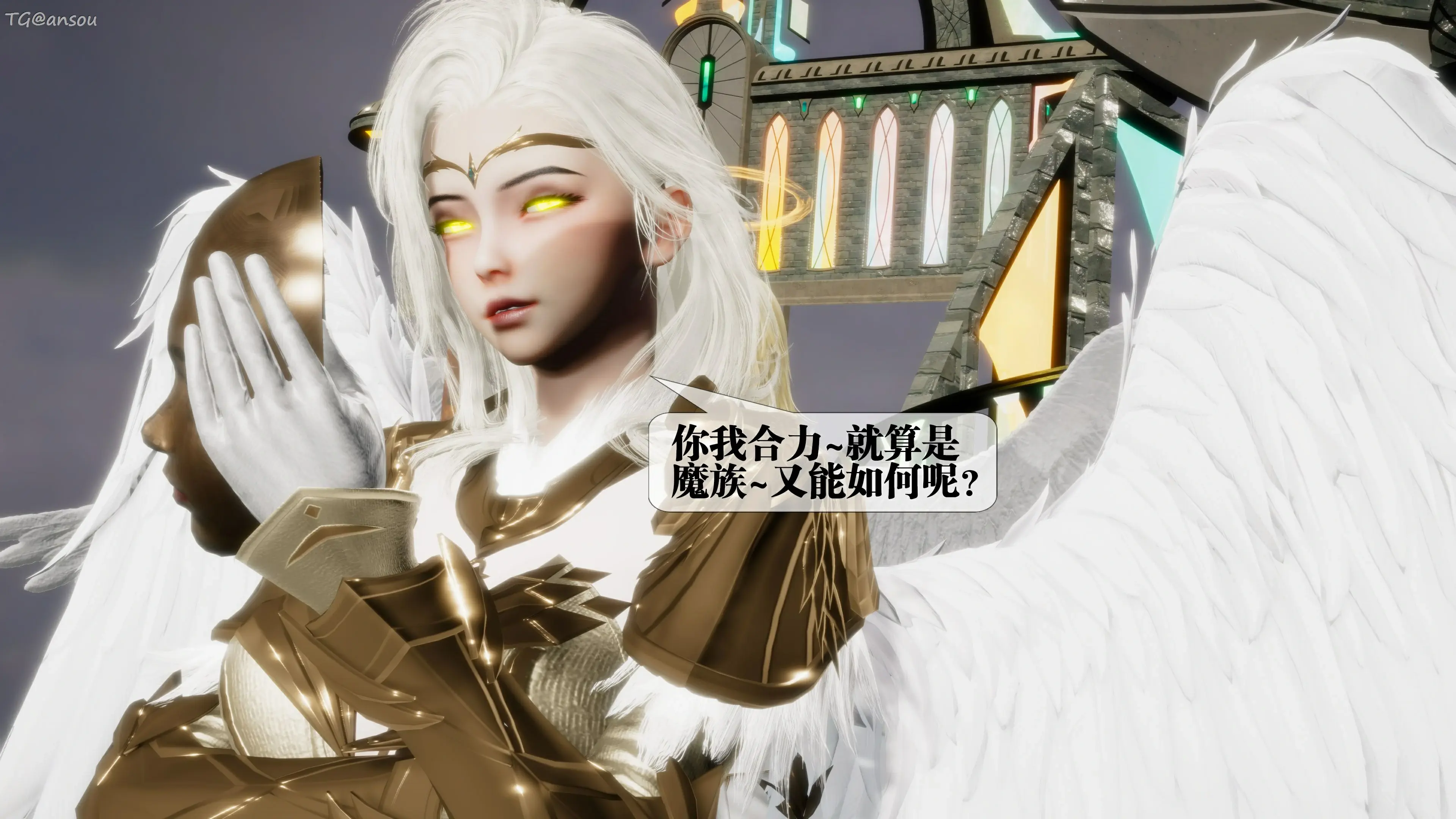 第197页