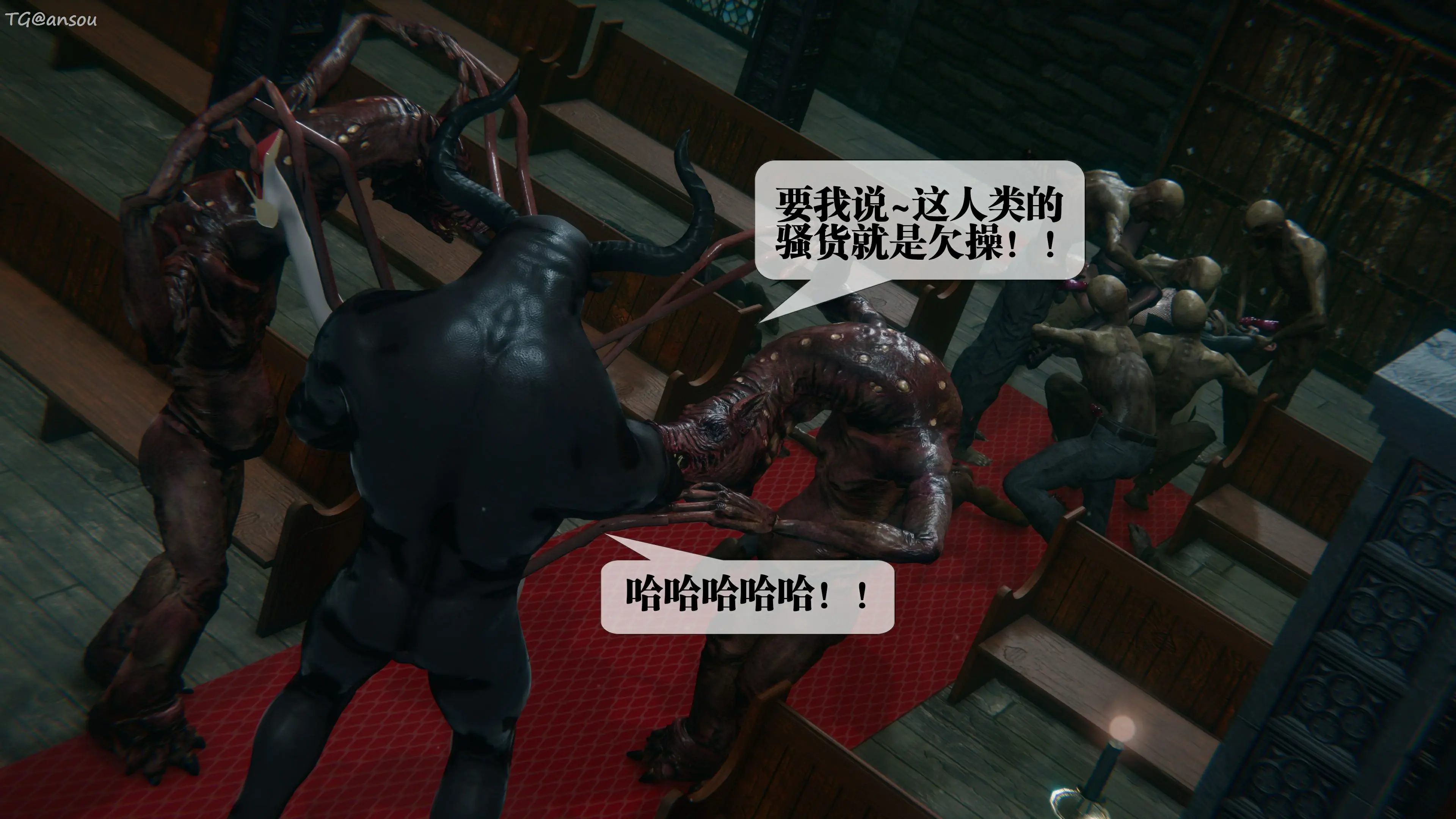 第38页