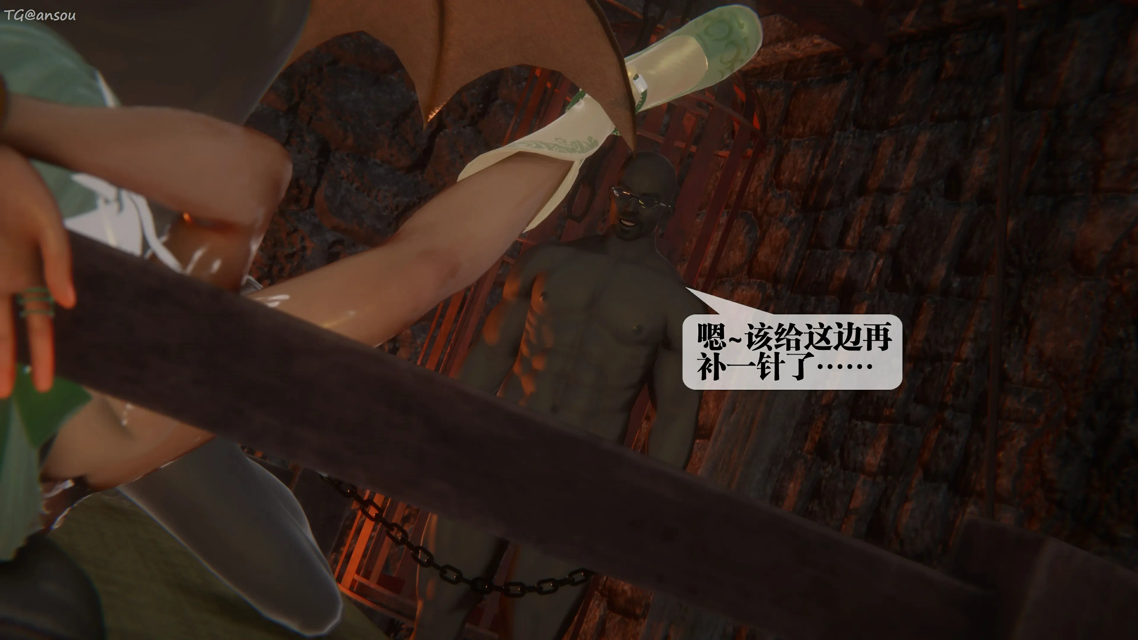 第68页