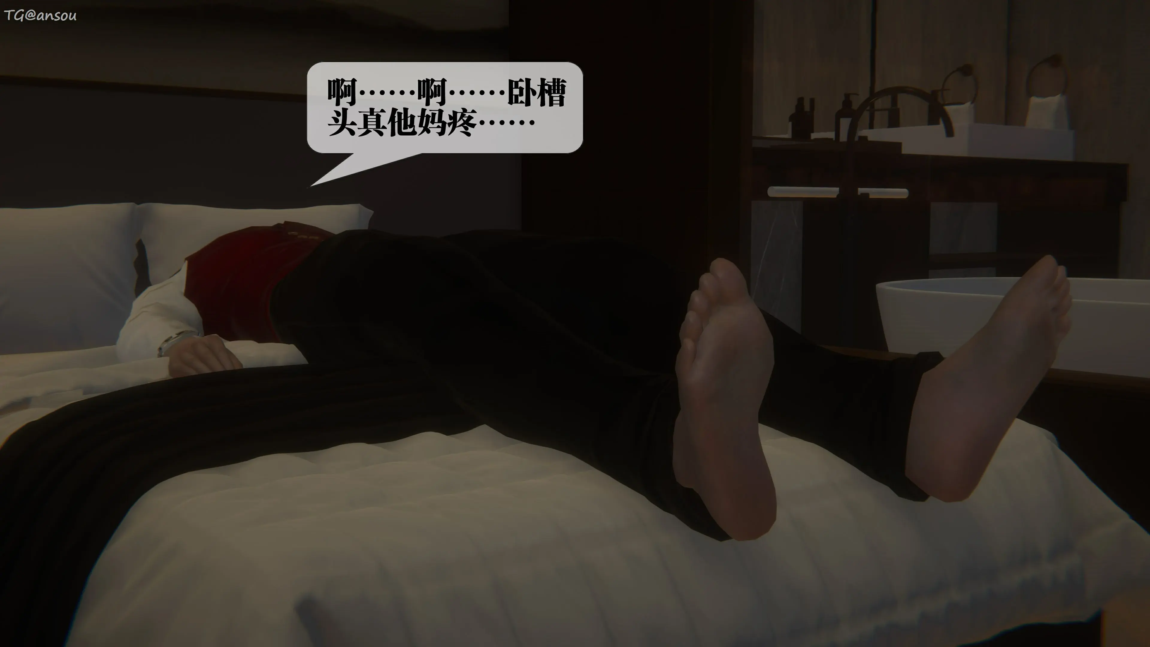 第91页