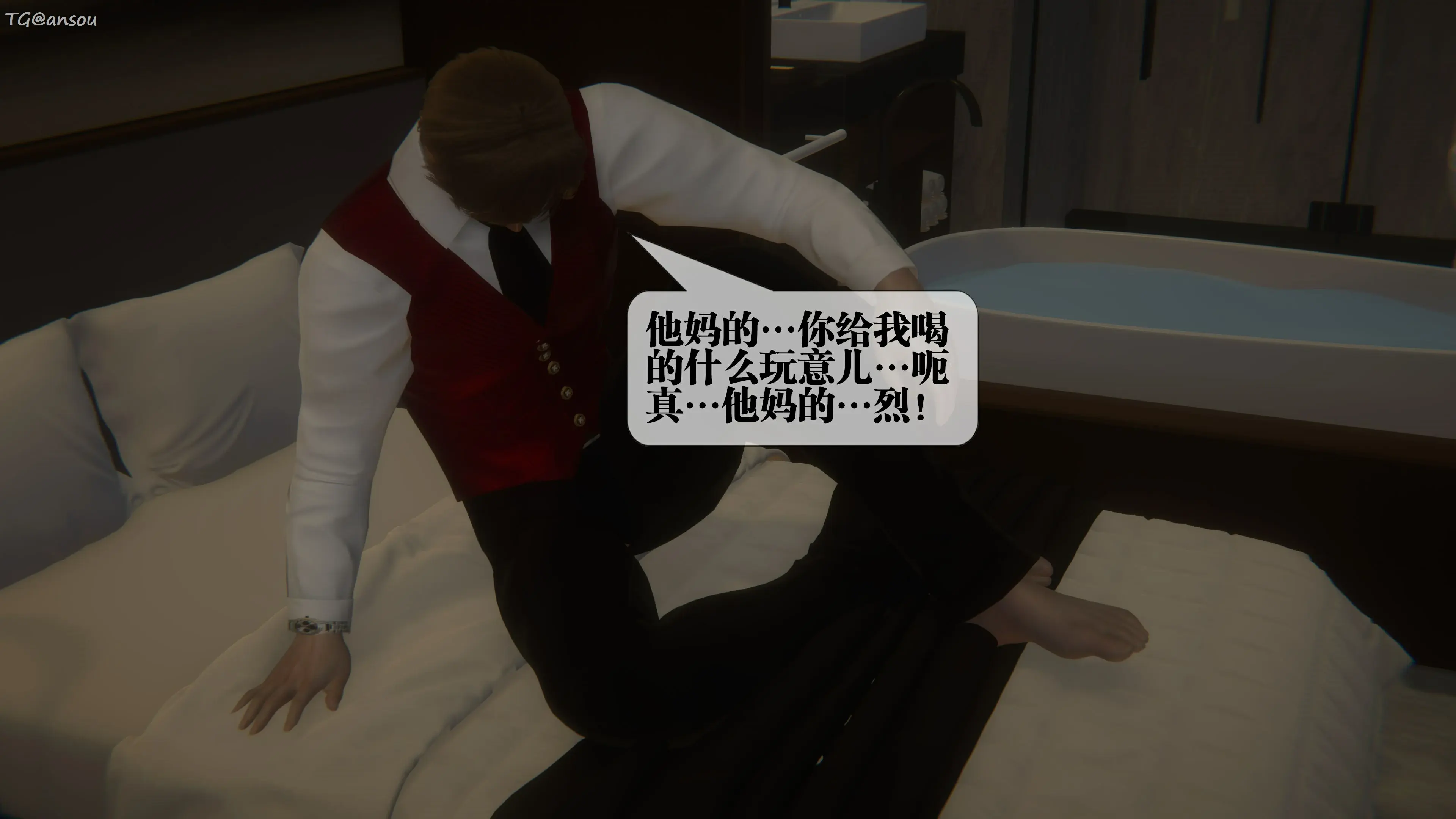 第93页