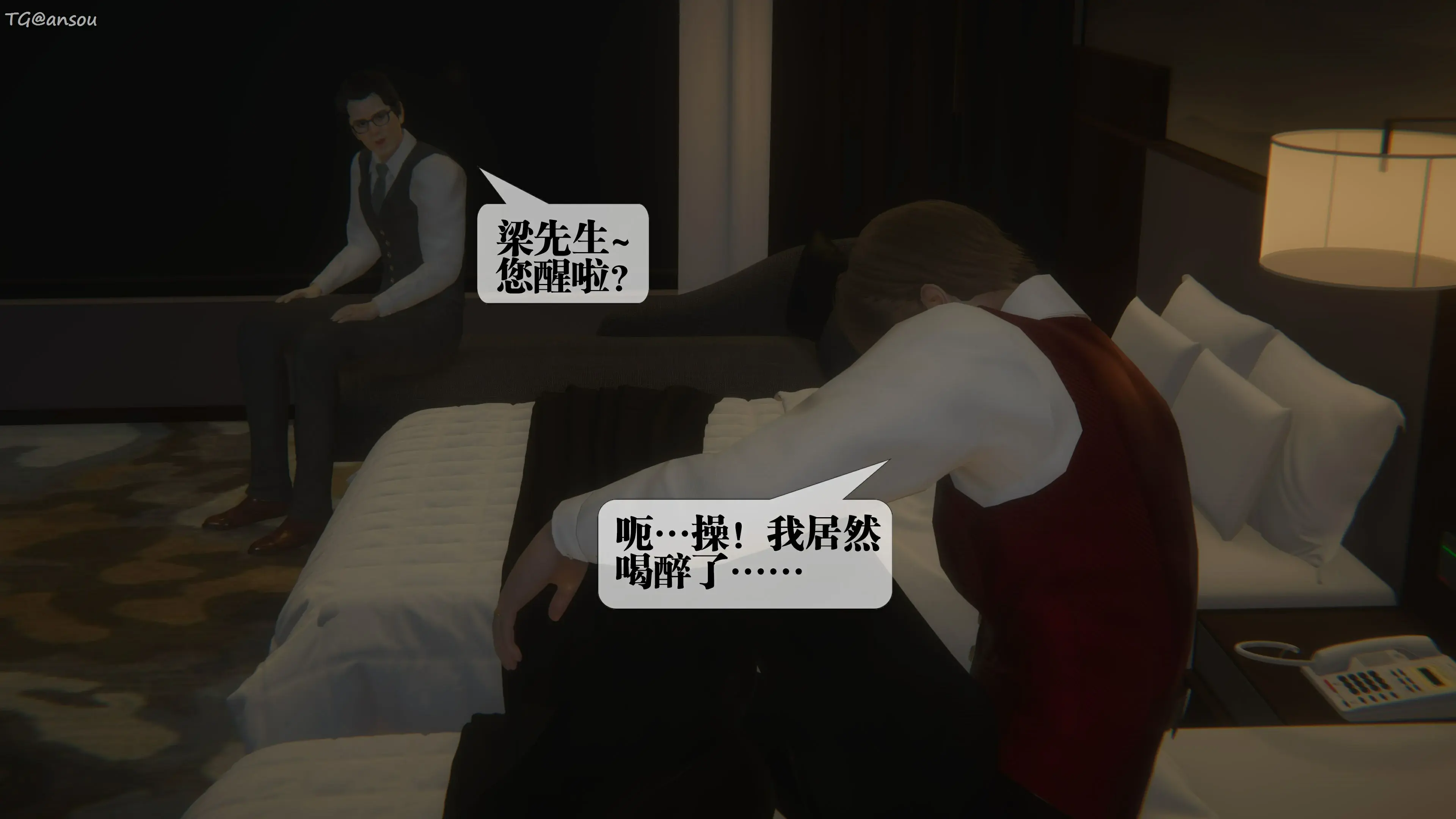 第92页