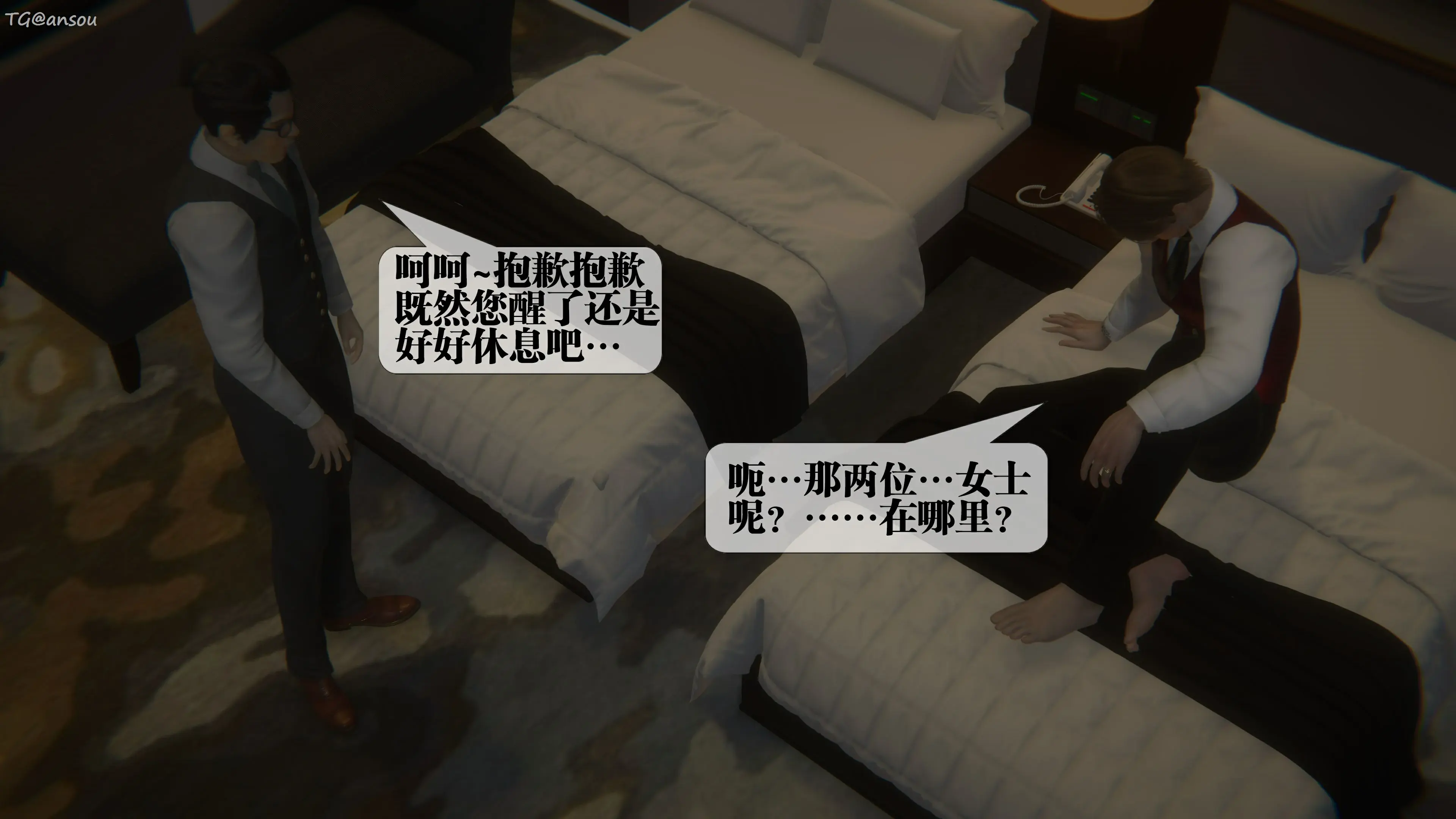 第94页