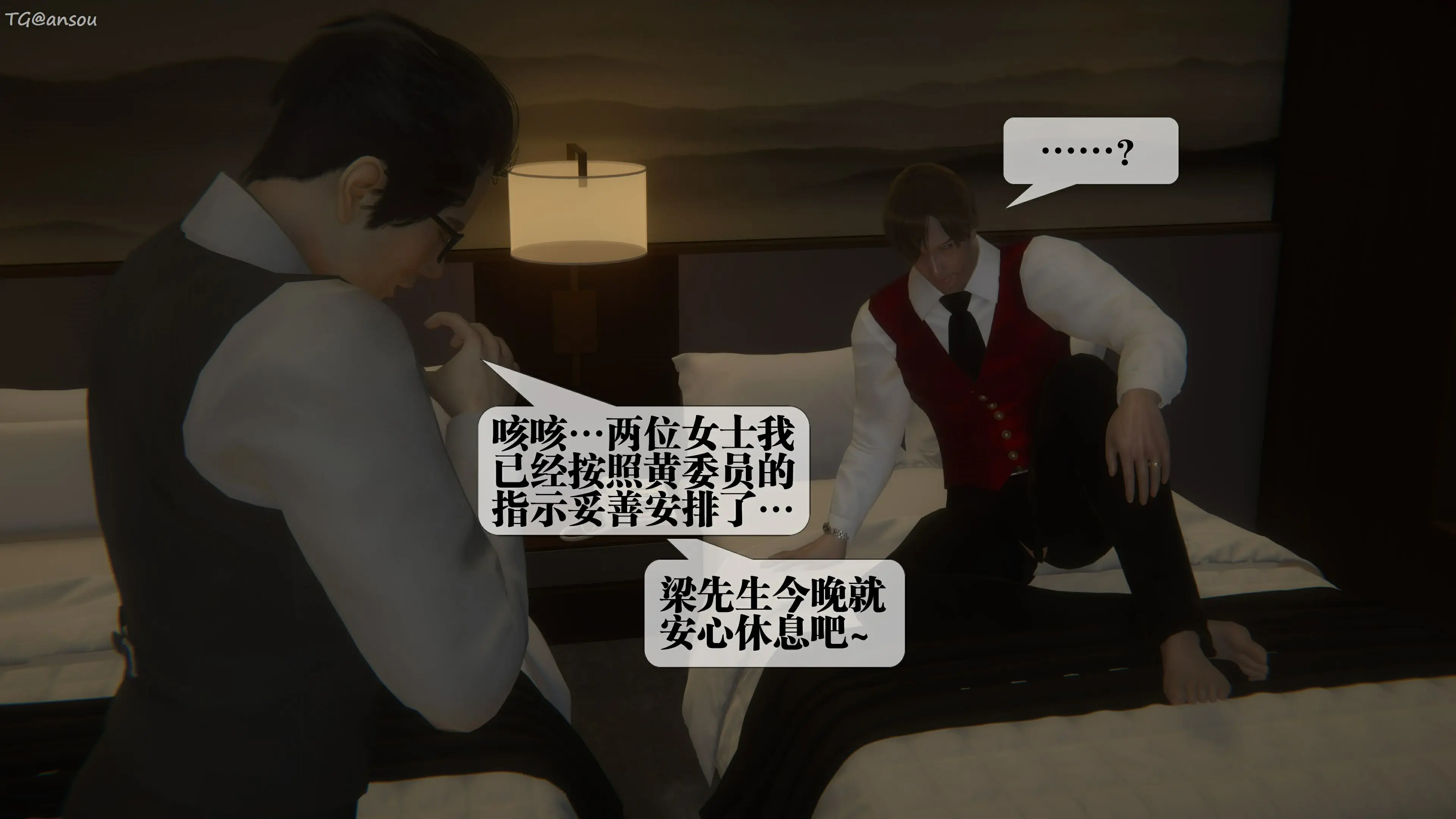 第95页