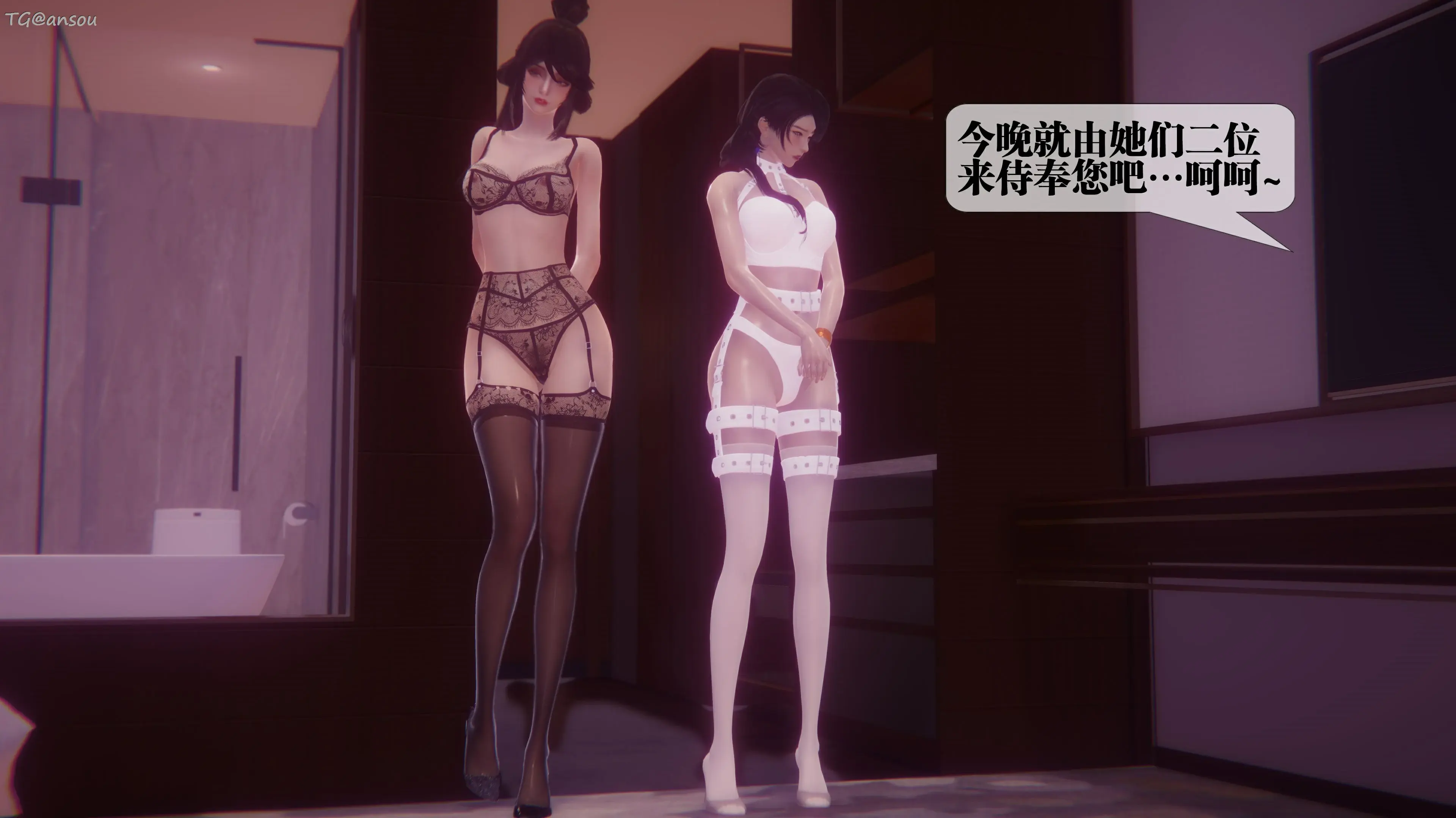 第97页