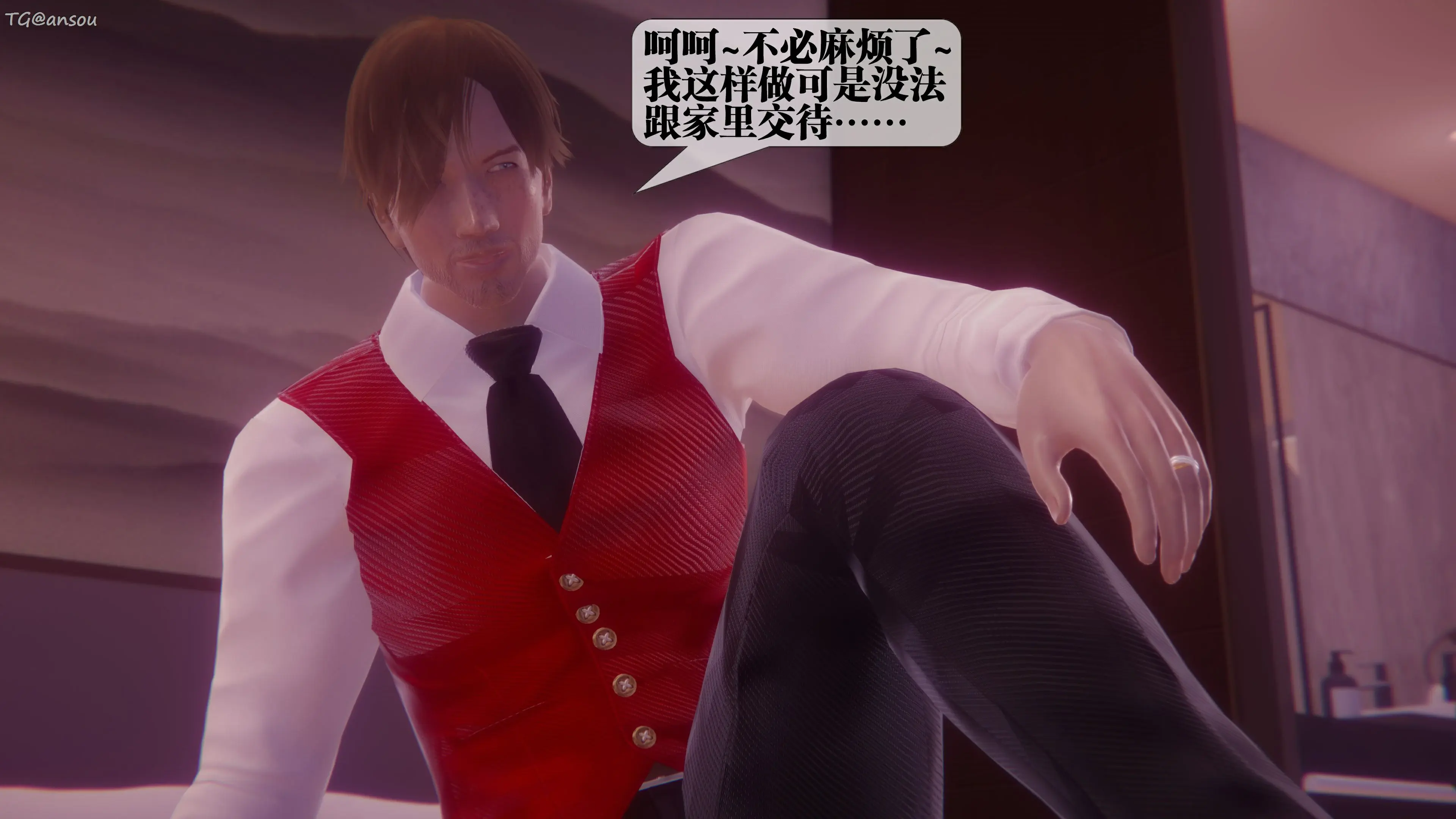 第99页