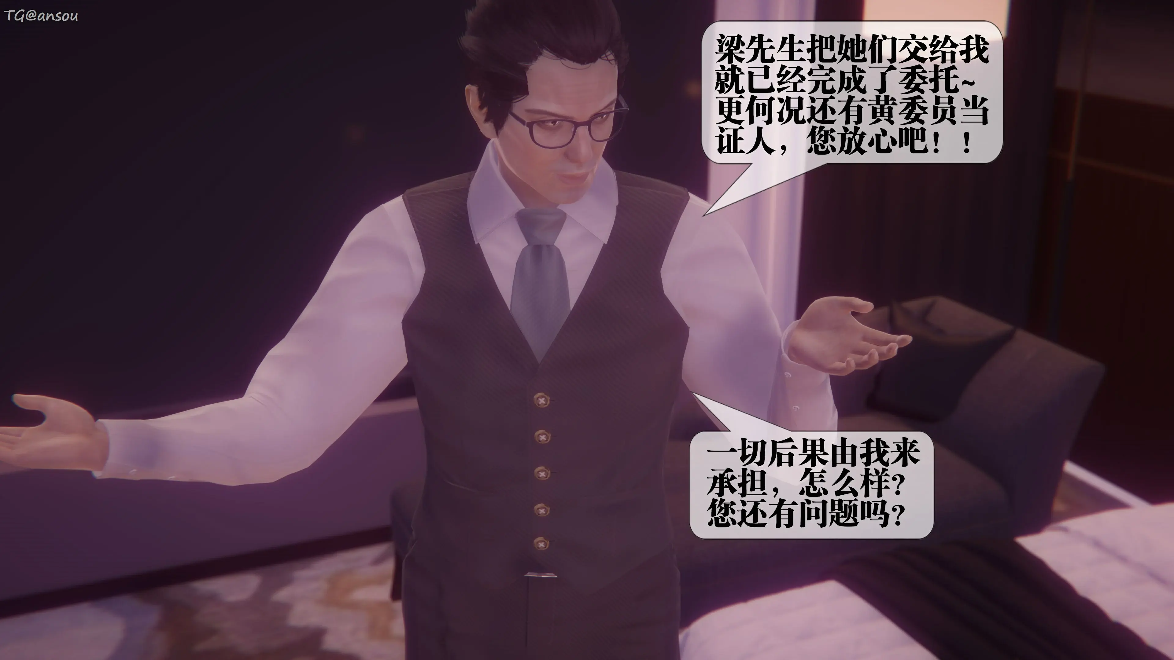 第103页