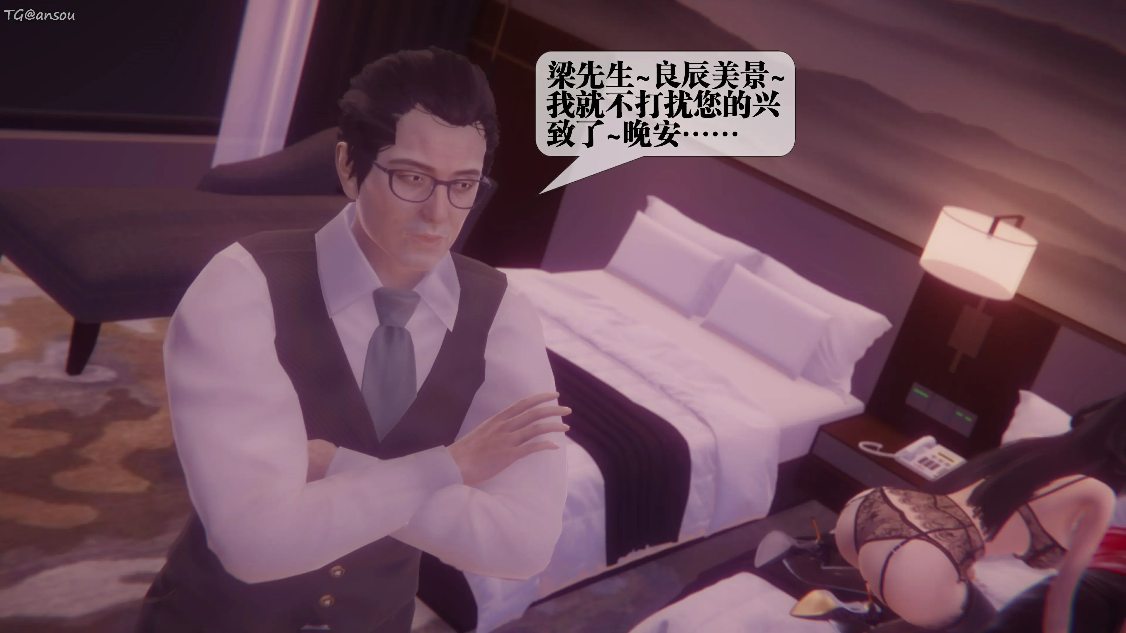第107页