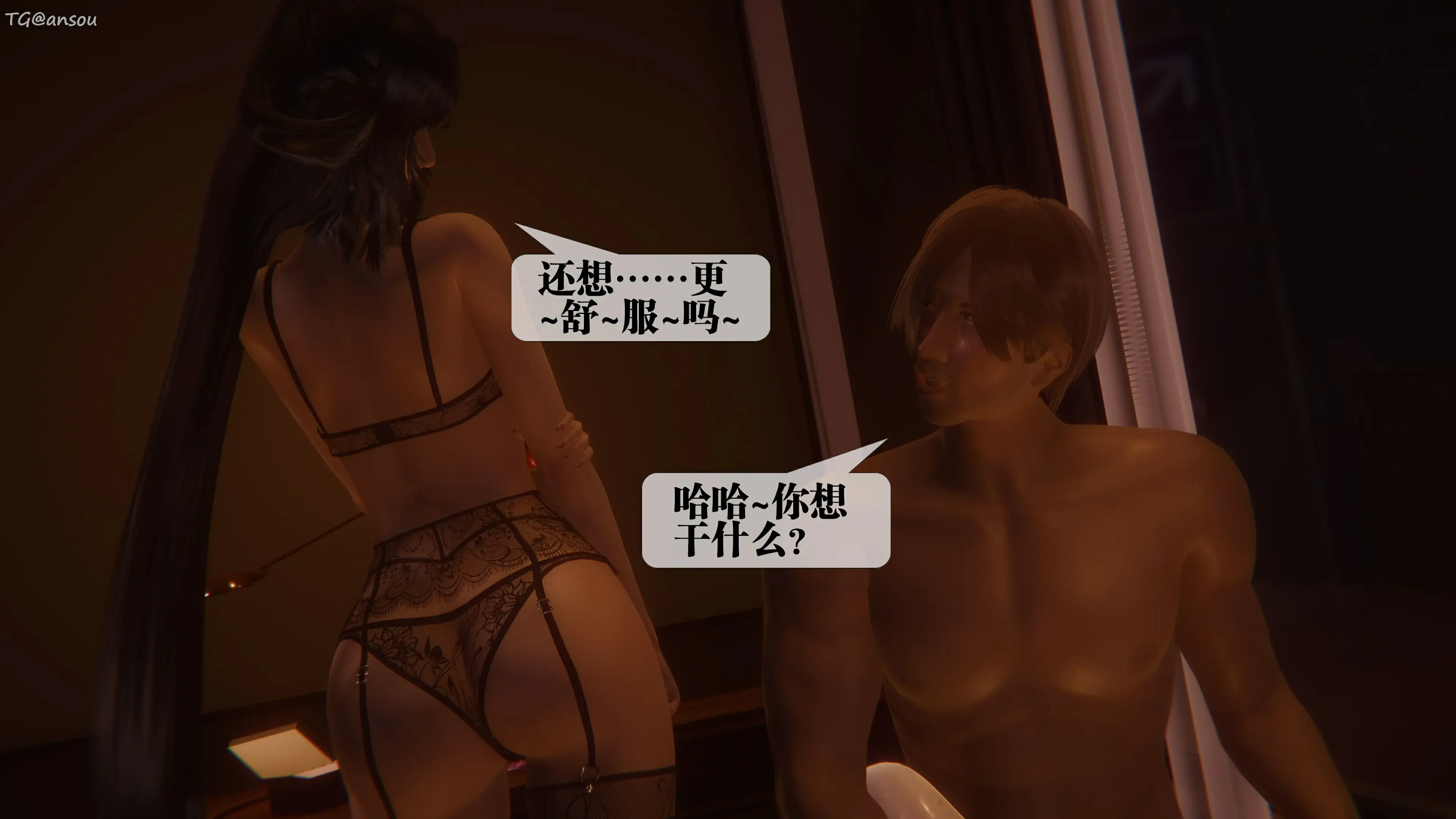 第180页