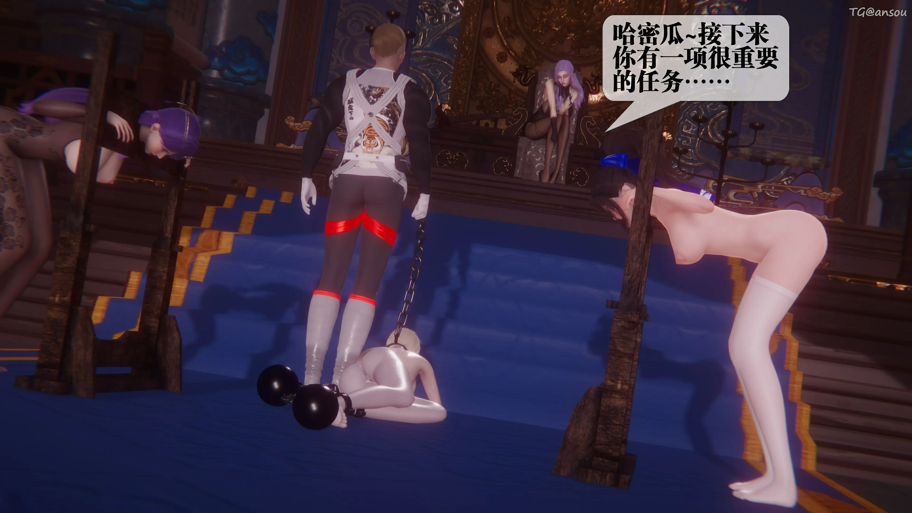 第26页