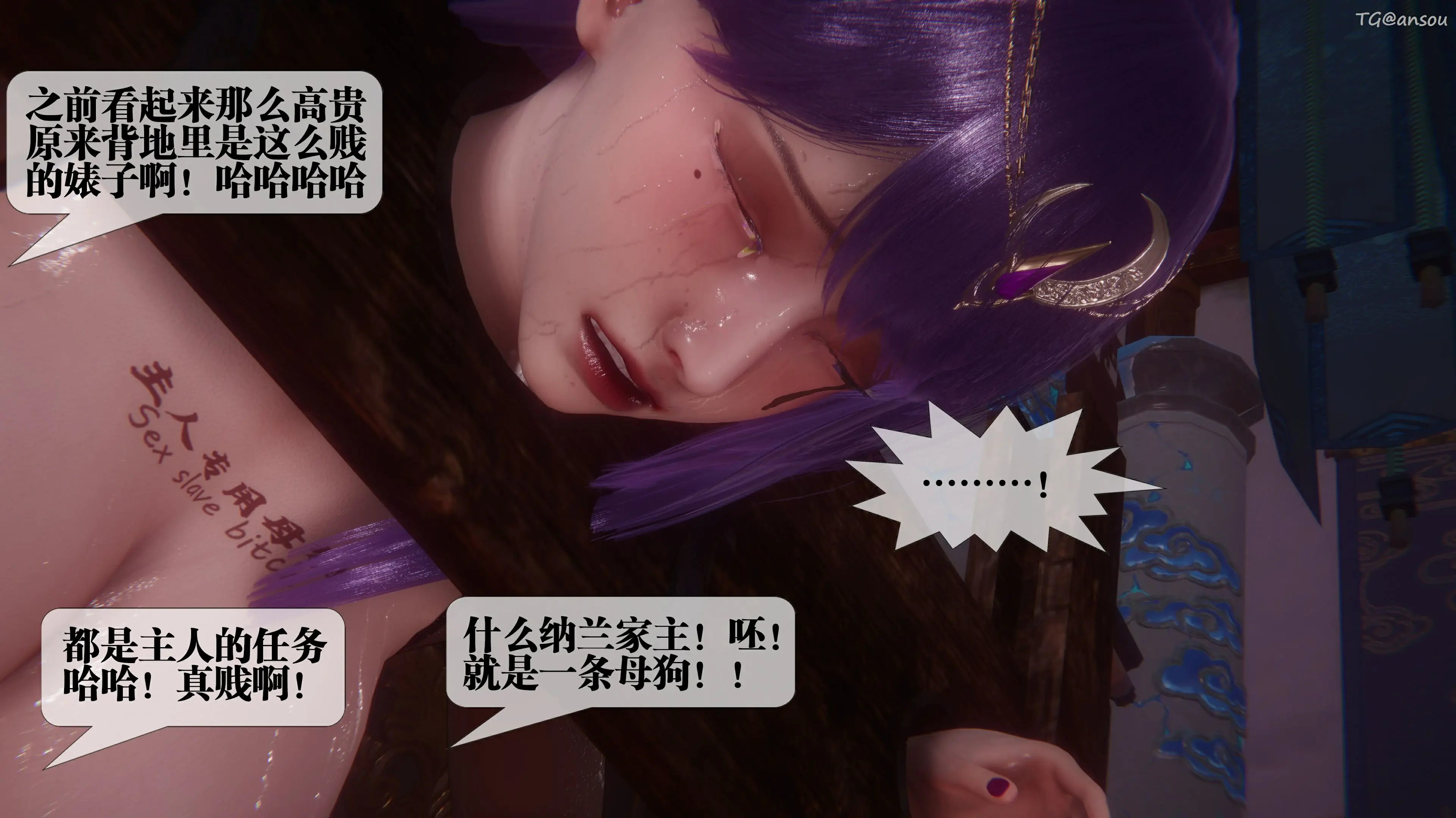第49页