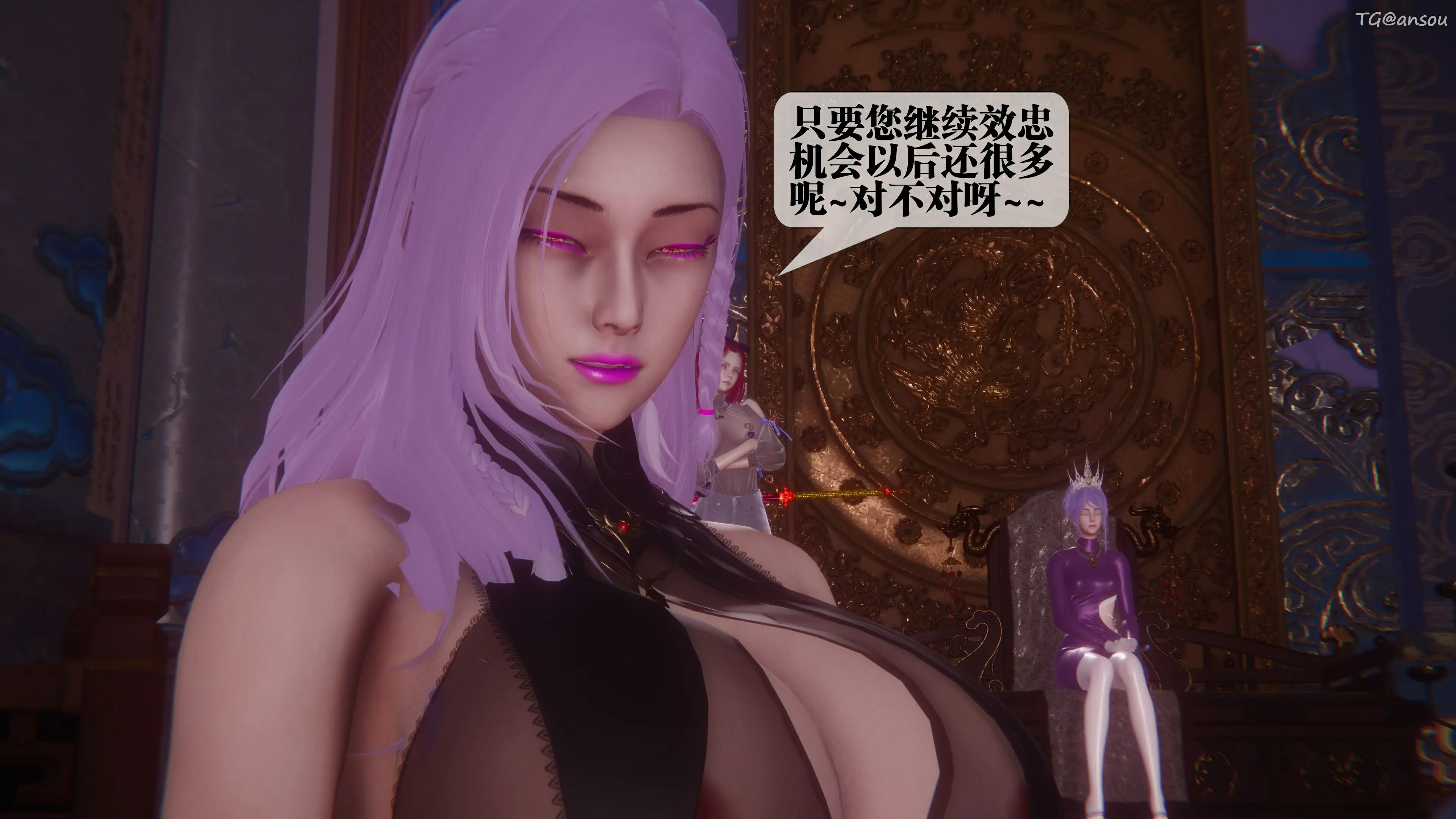 第56页