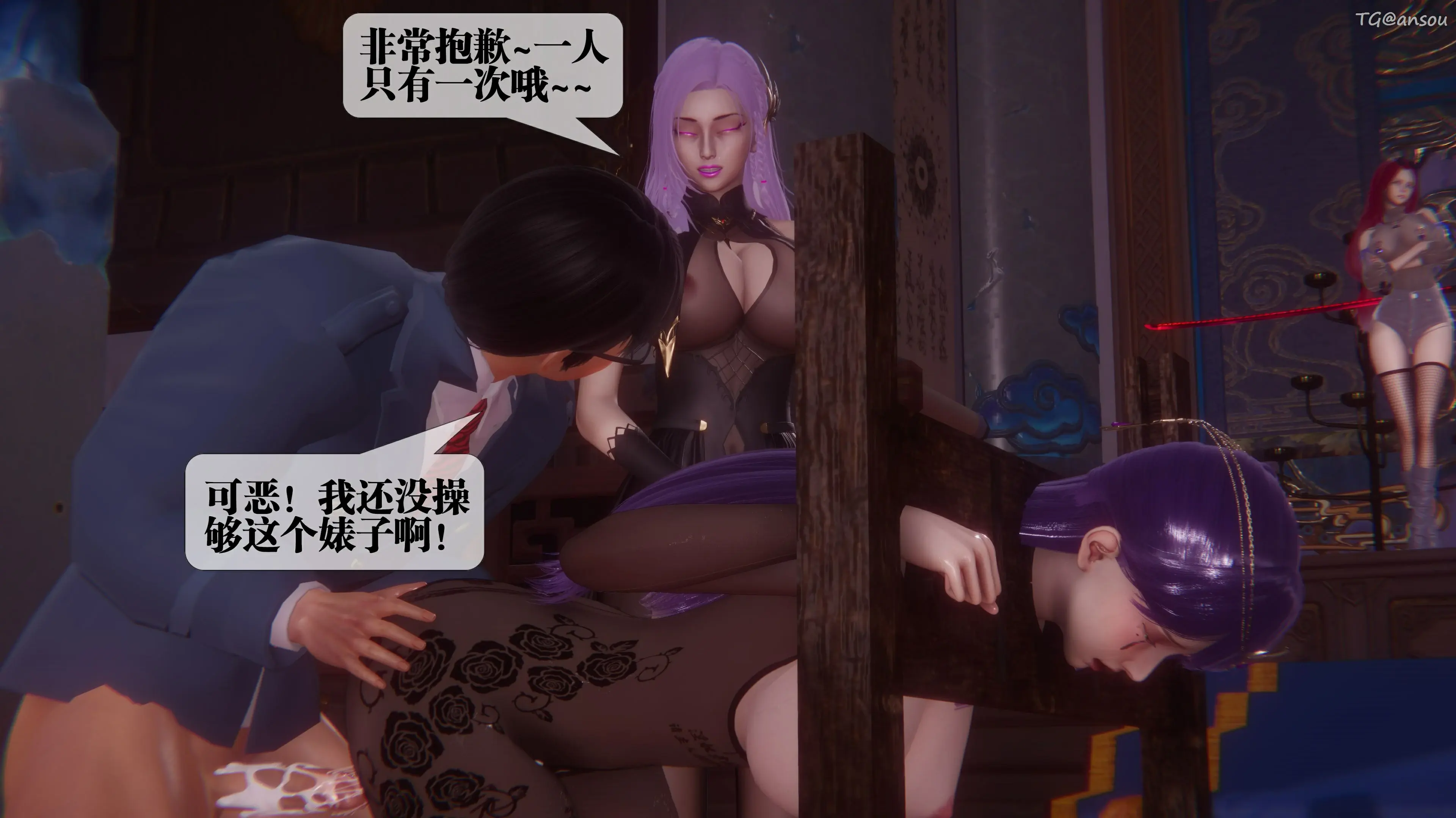 第55页