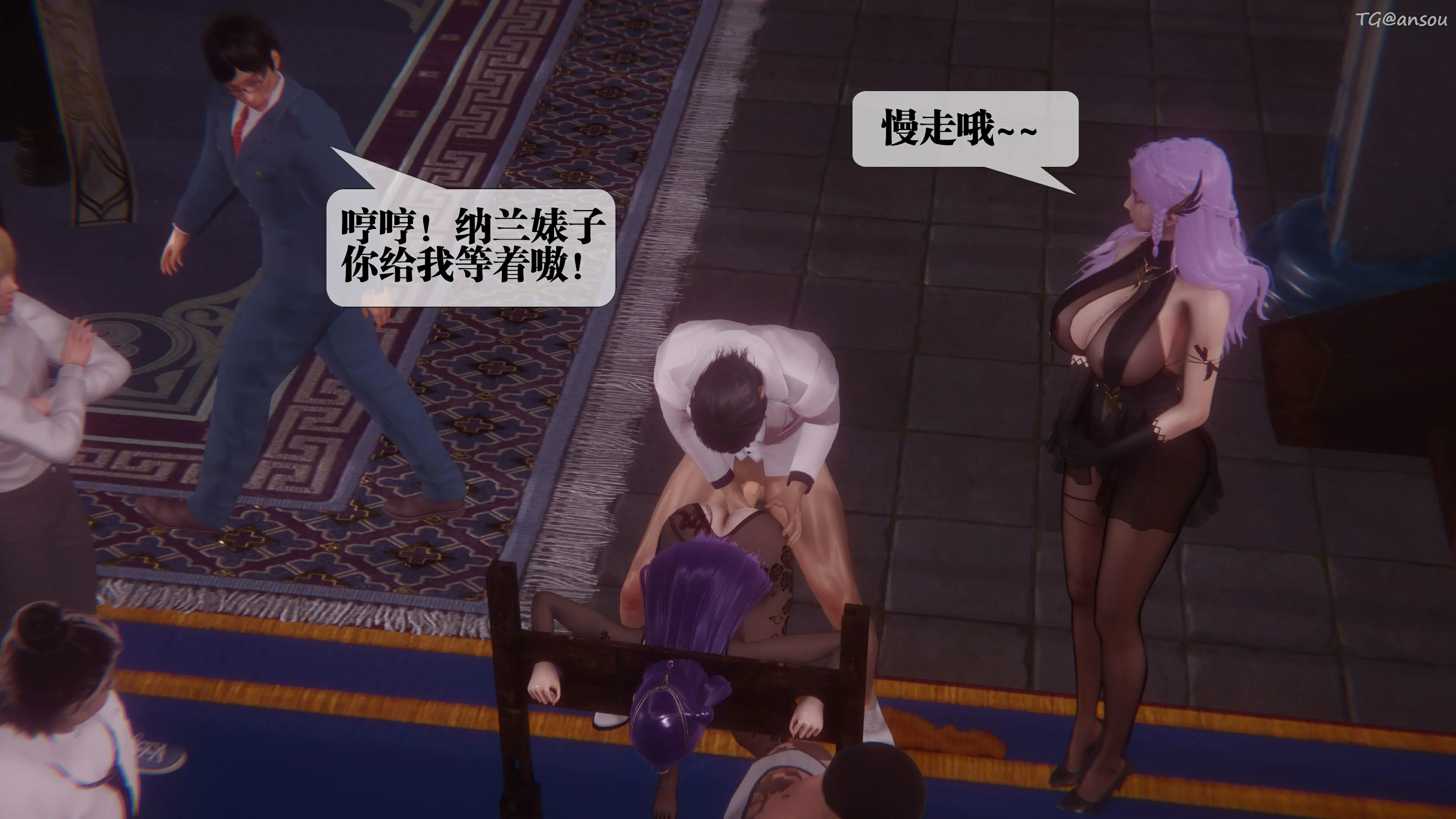 第57页