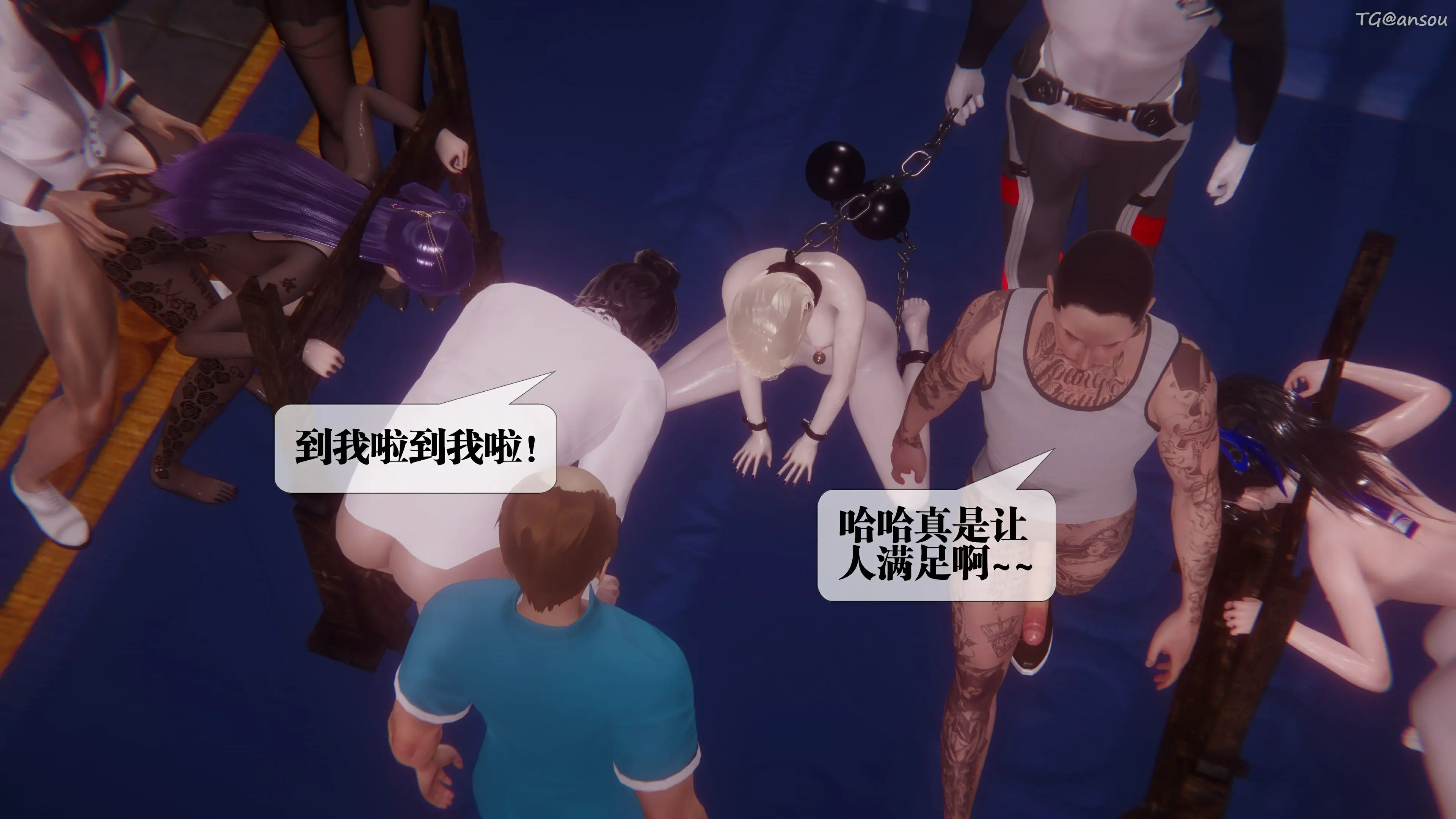 第61页