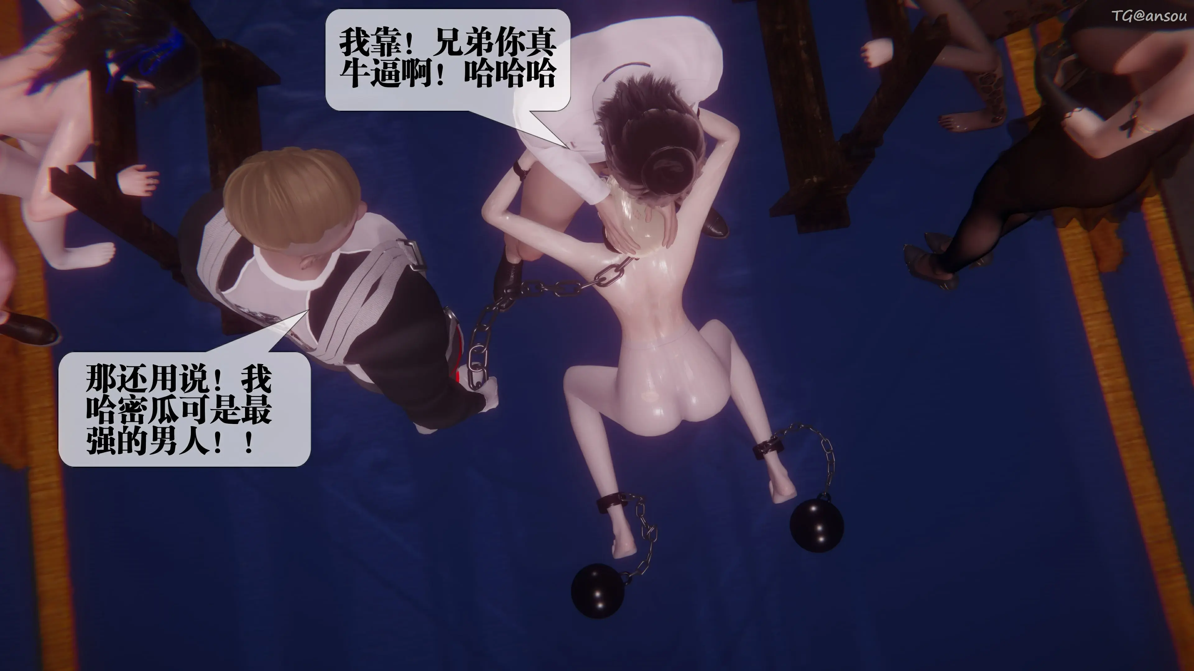 第66页