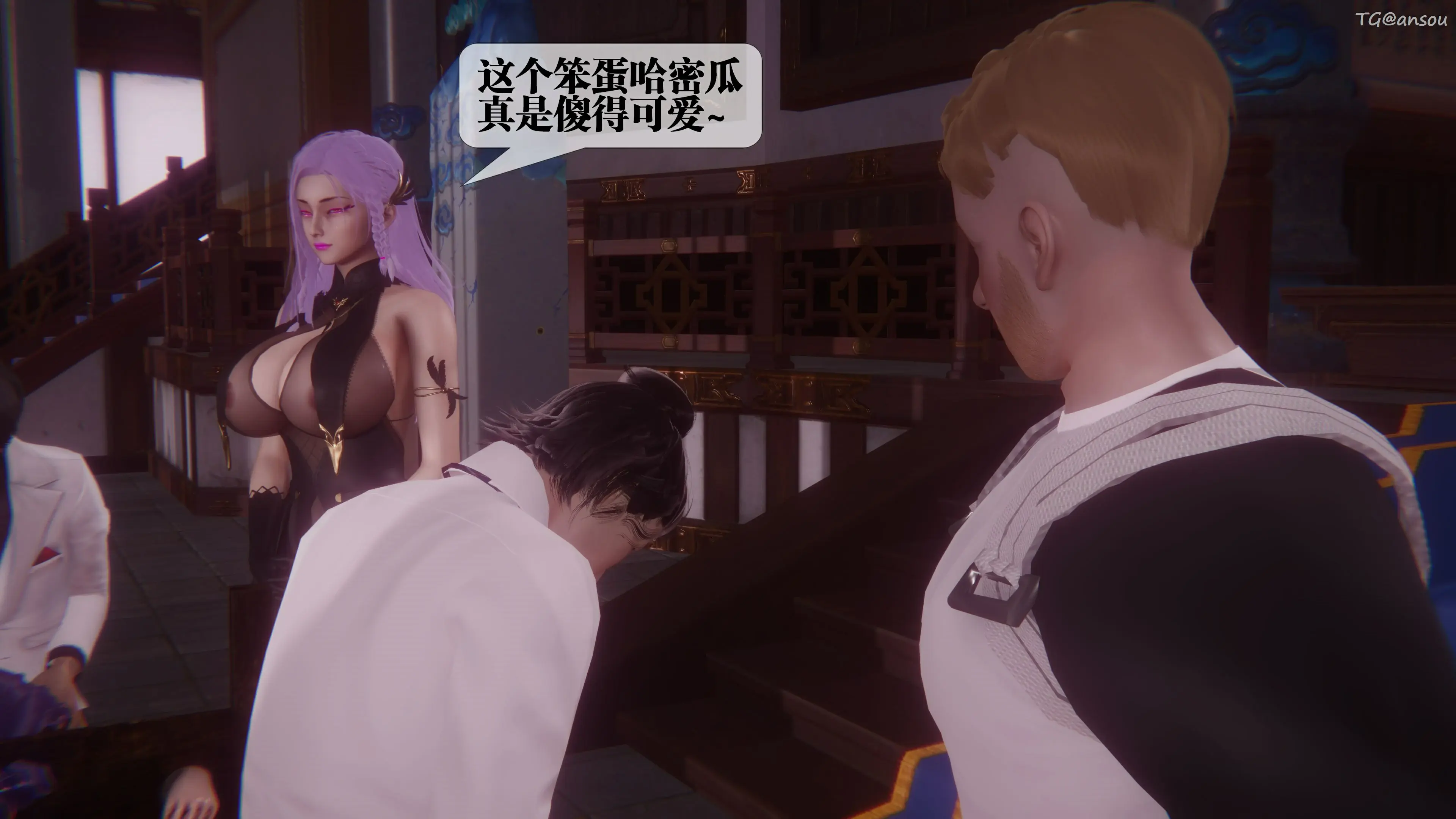 第69页