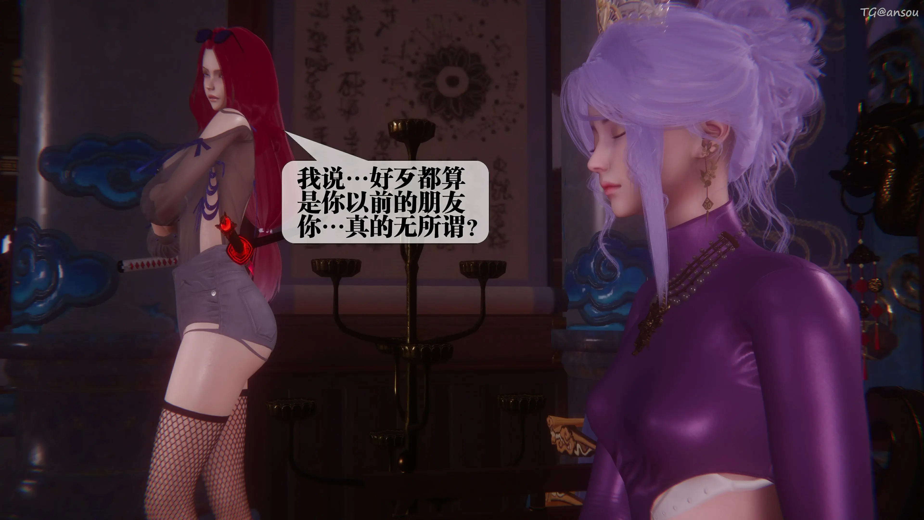 第71页