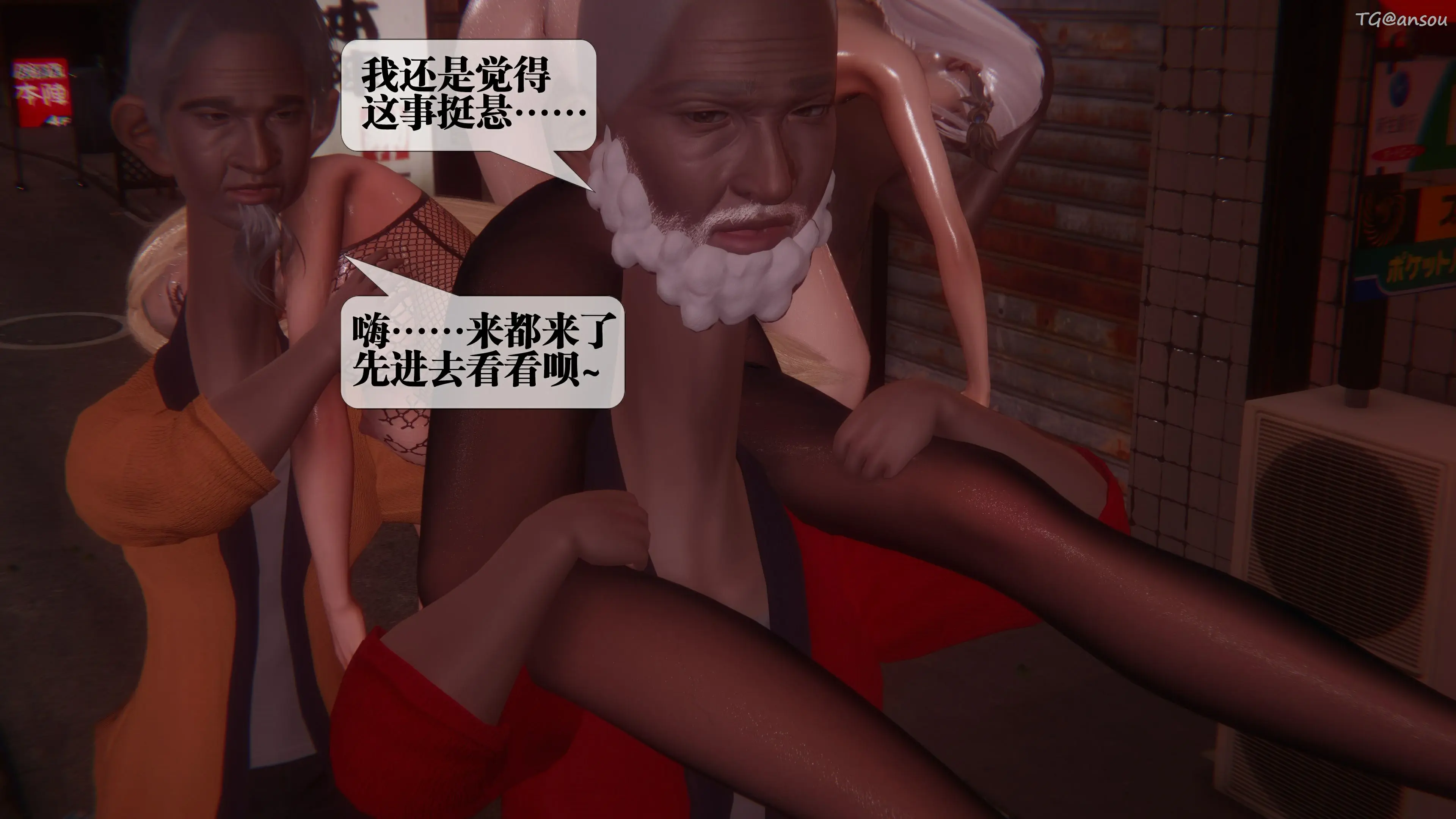 第75页