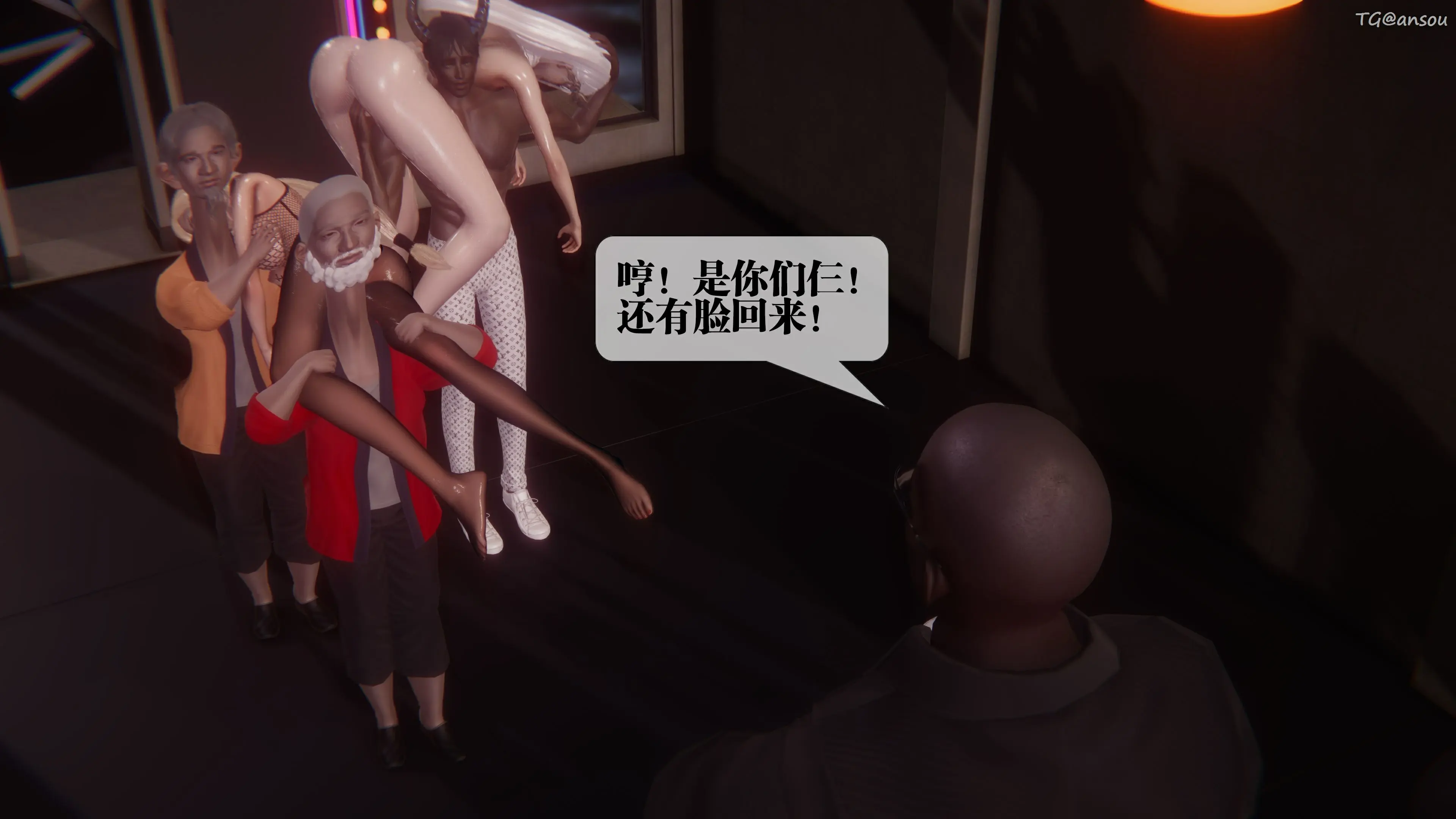 第82页