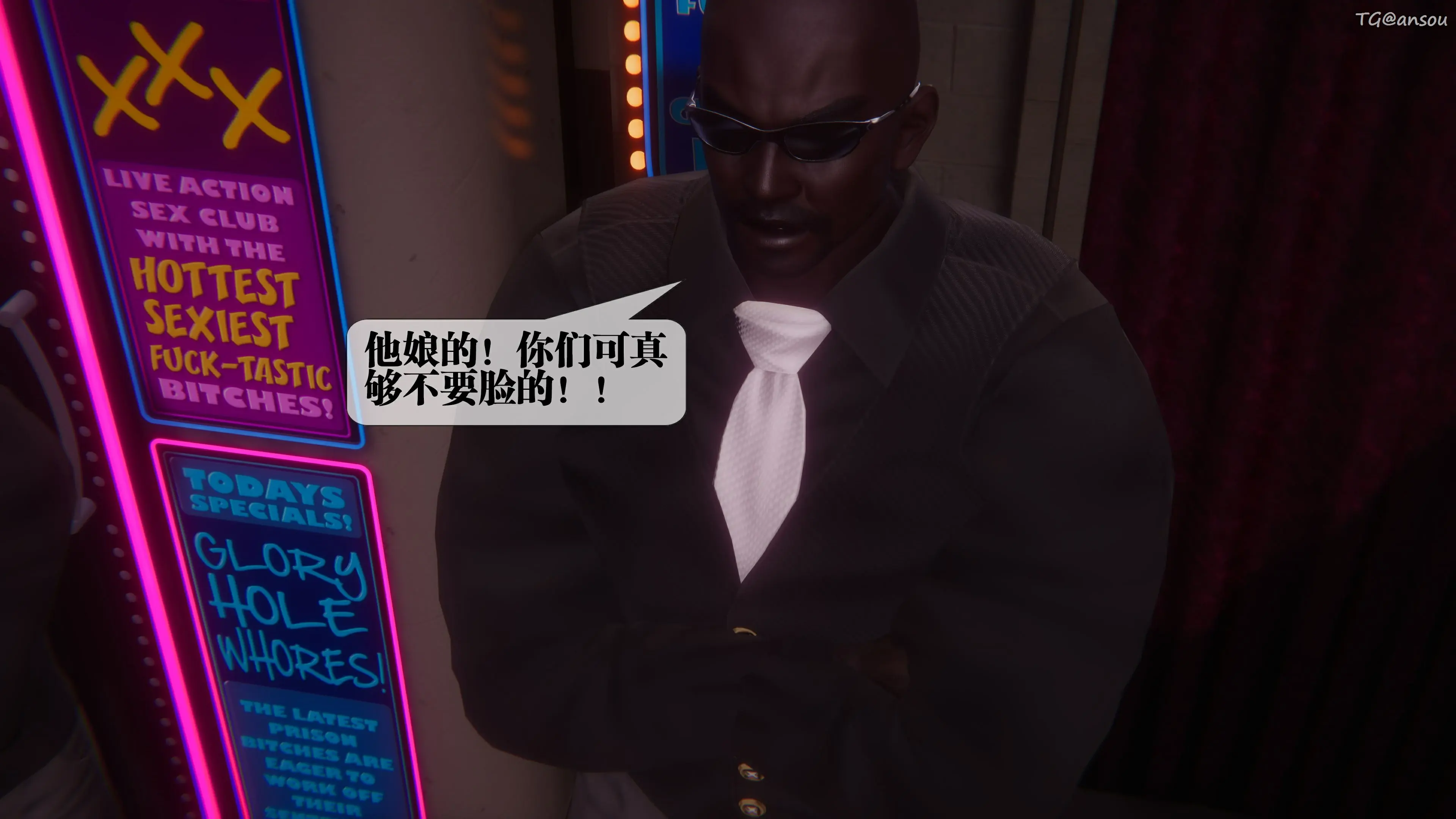 第84页