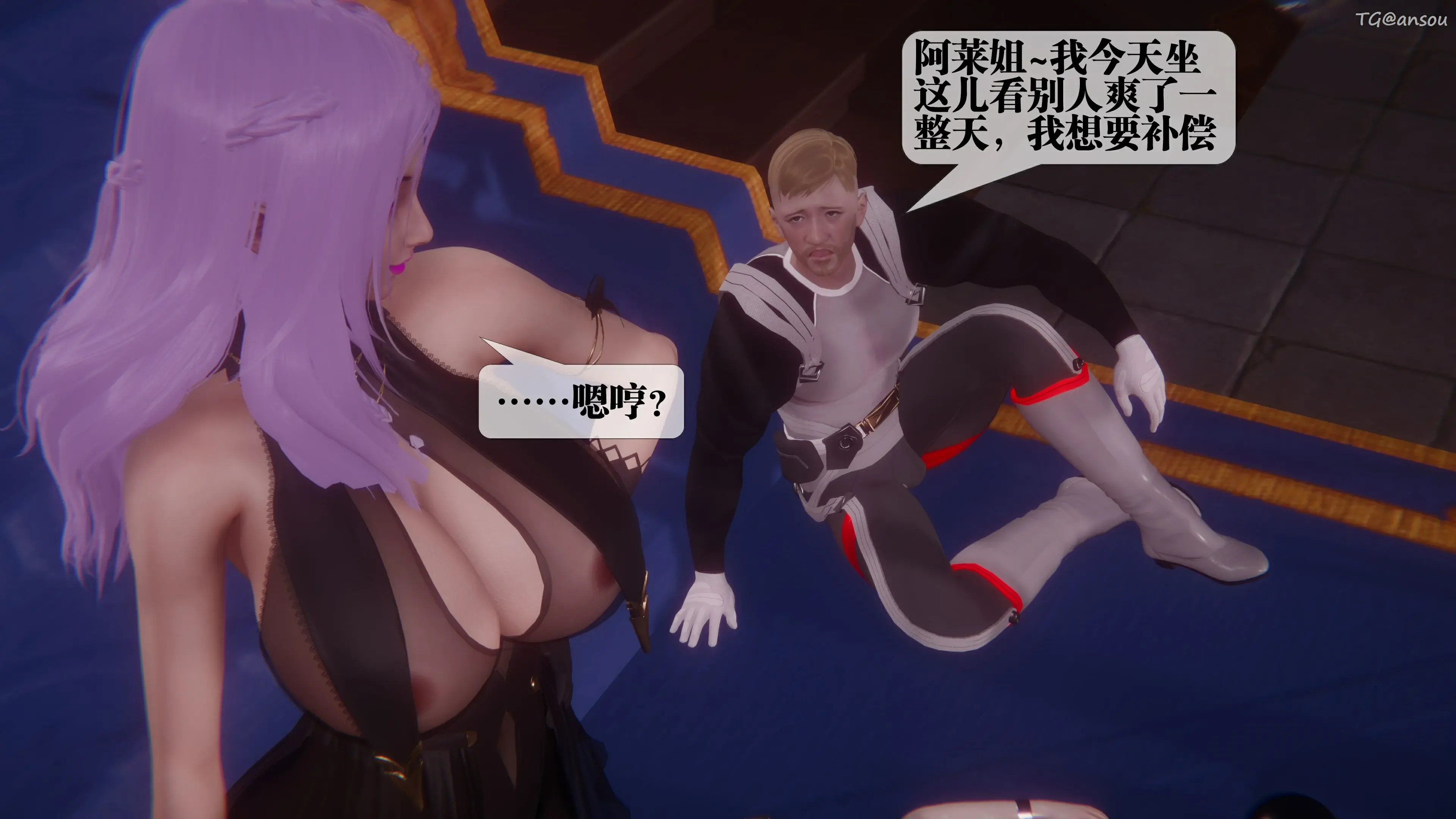 第101页