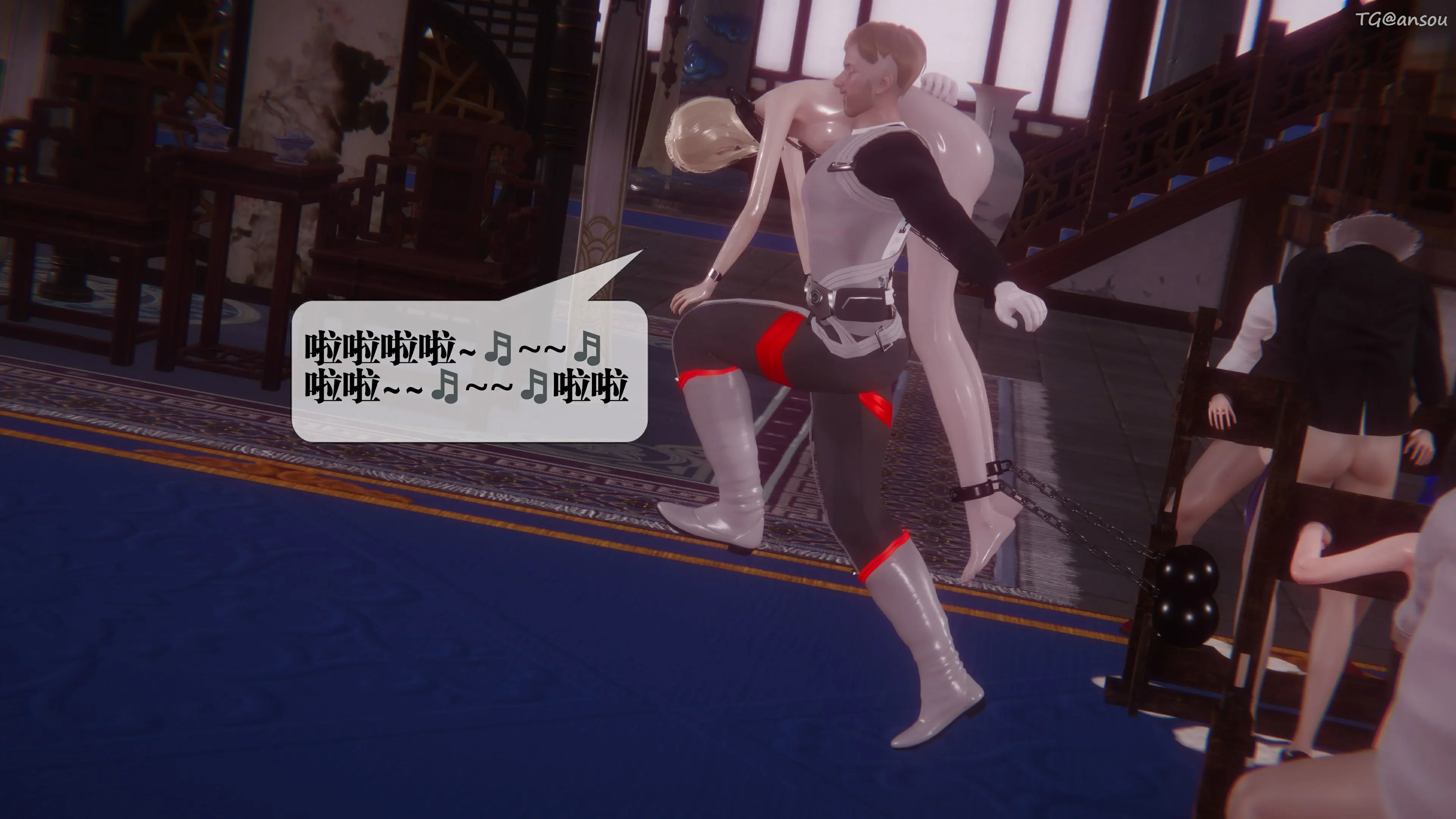第104页