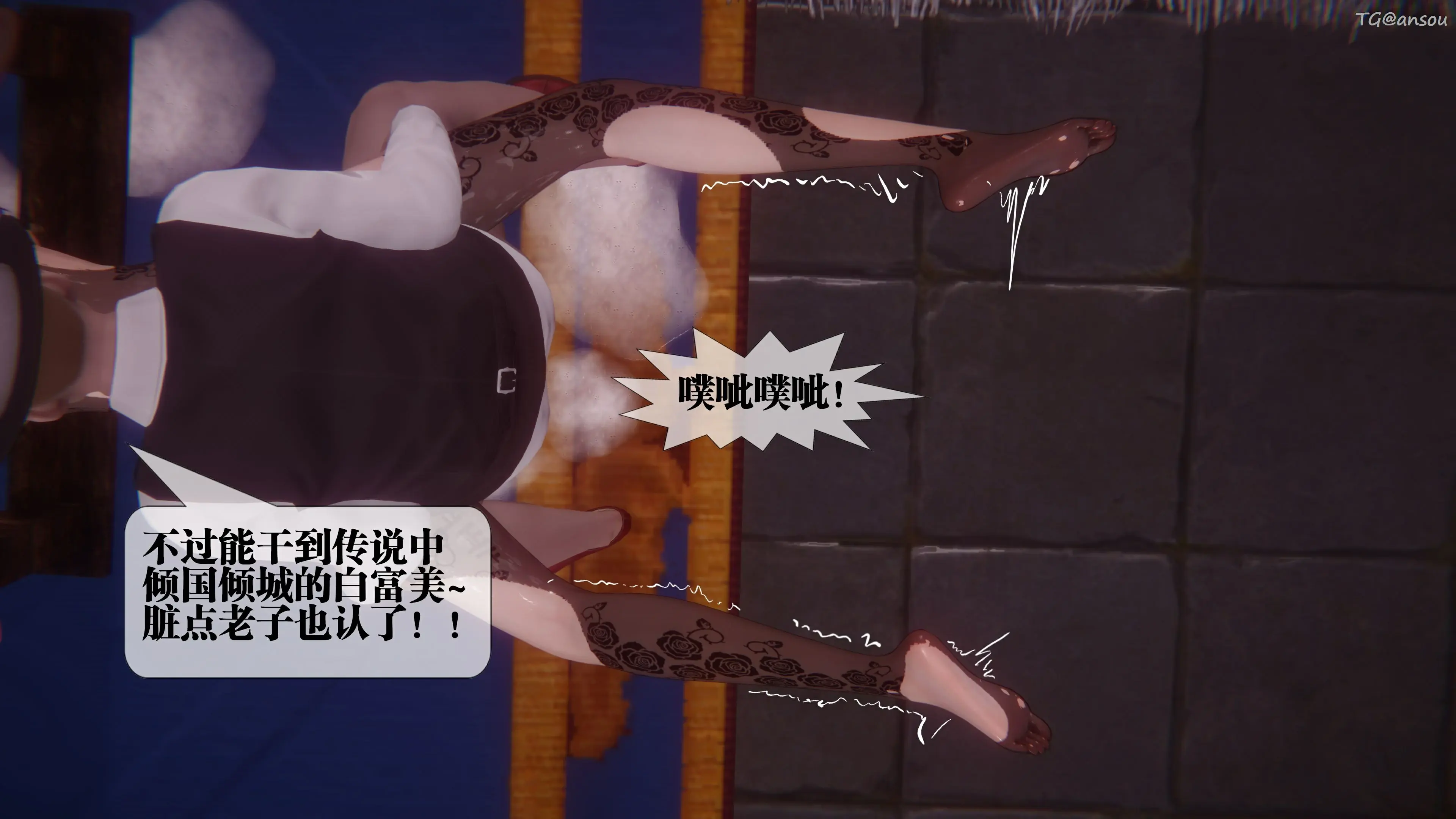 第110页