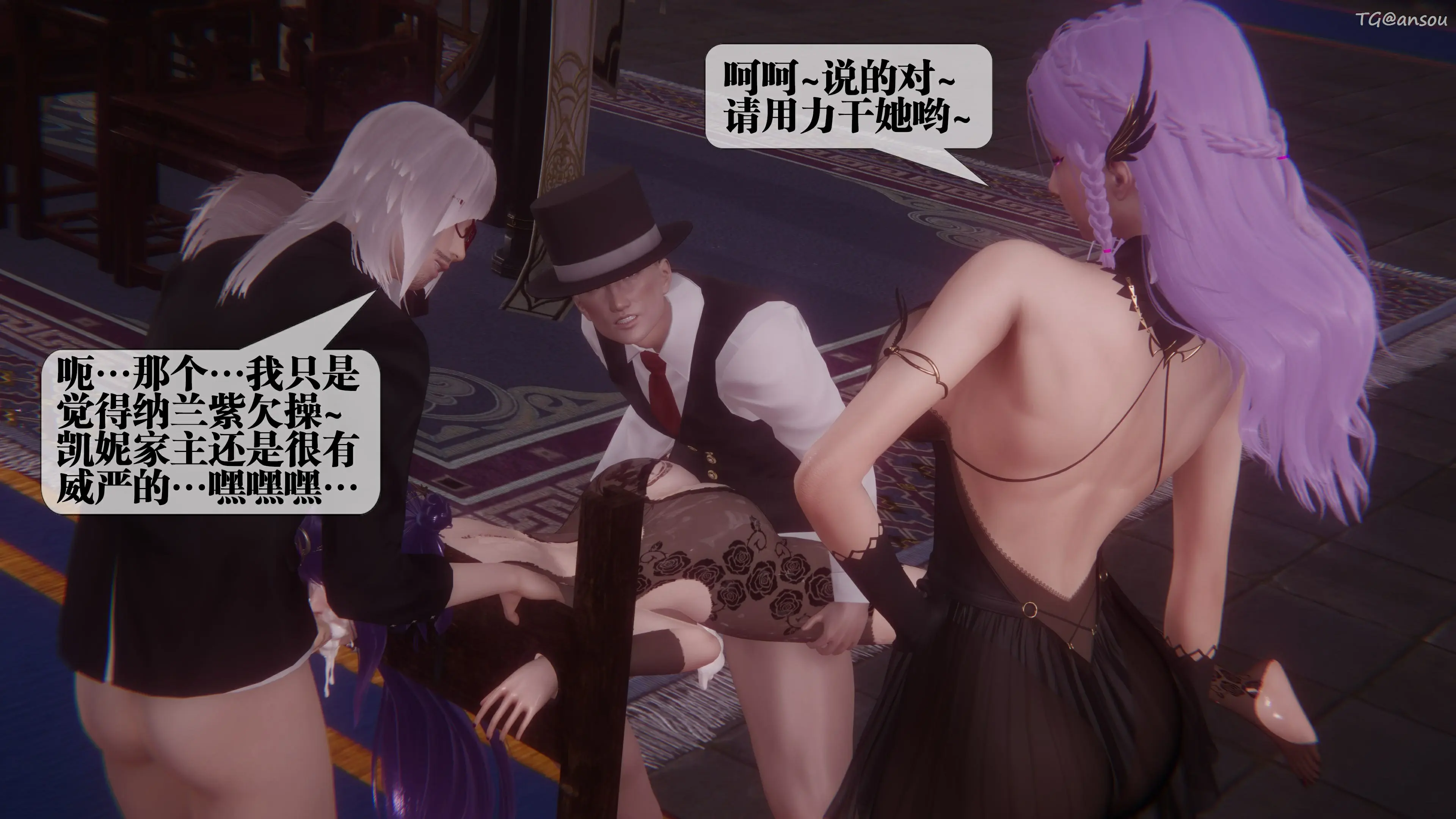 第115页