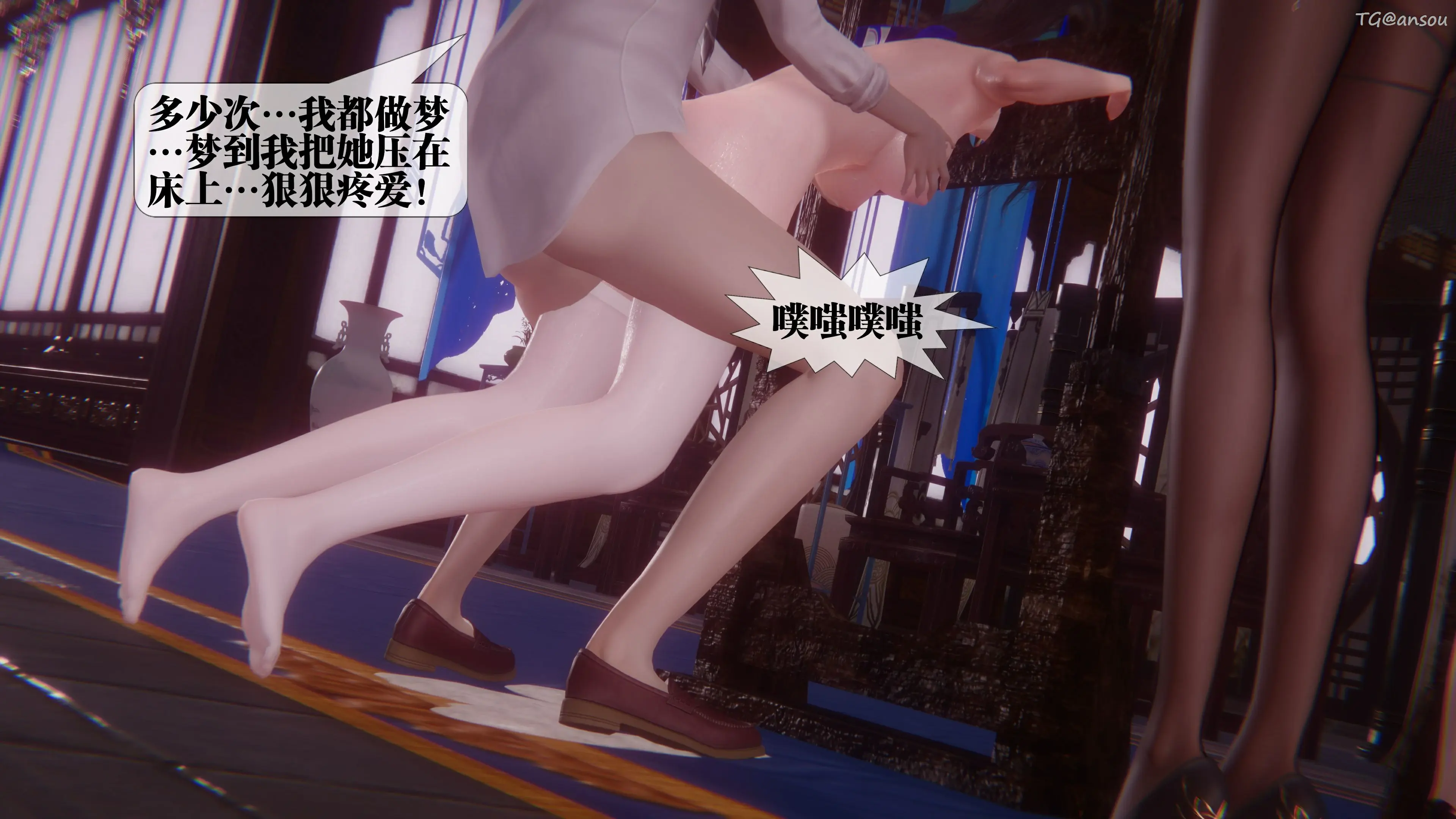 第120页