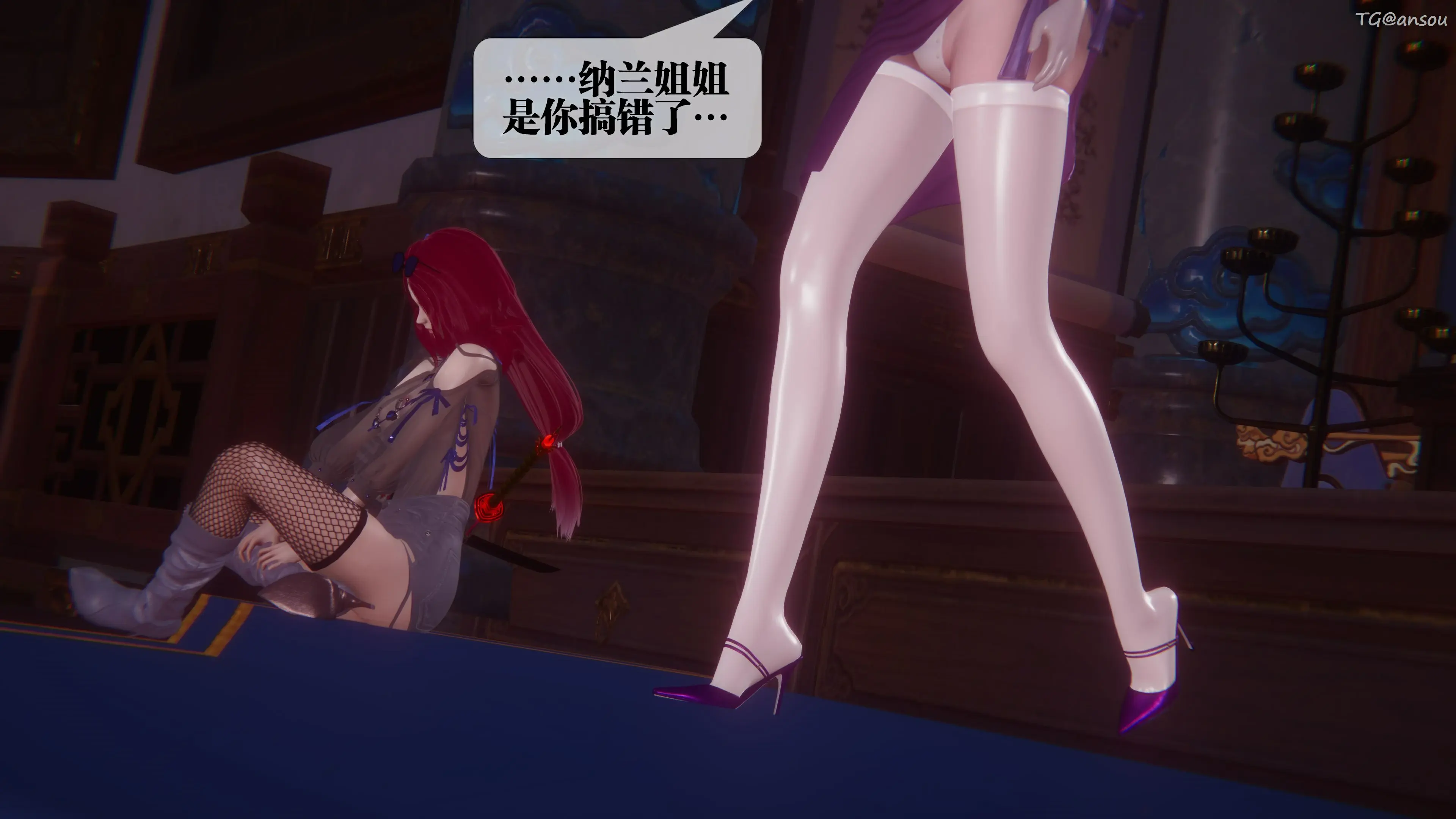 第132页
