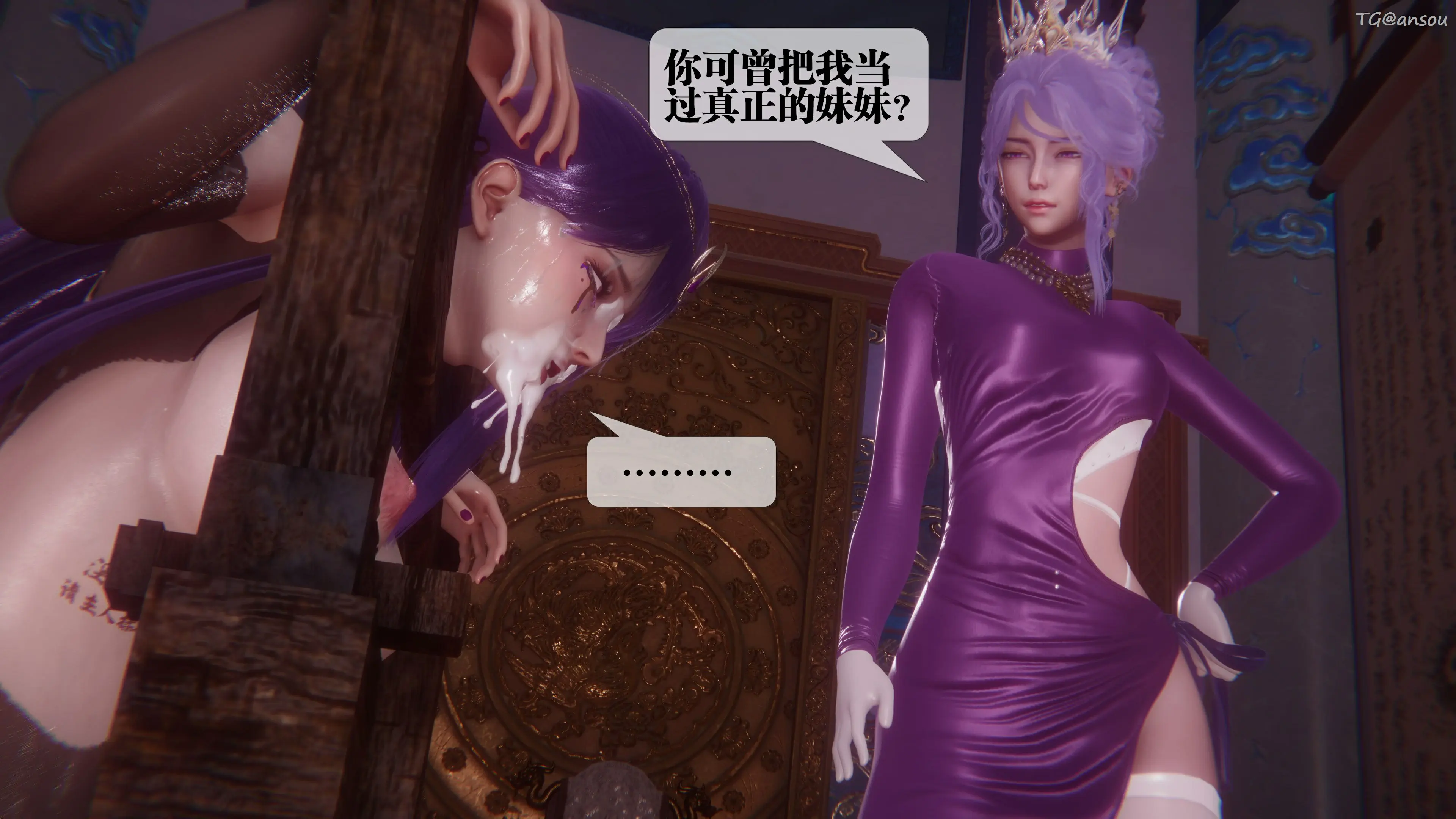 第136页