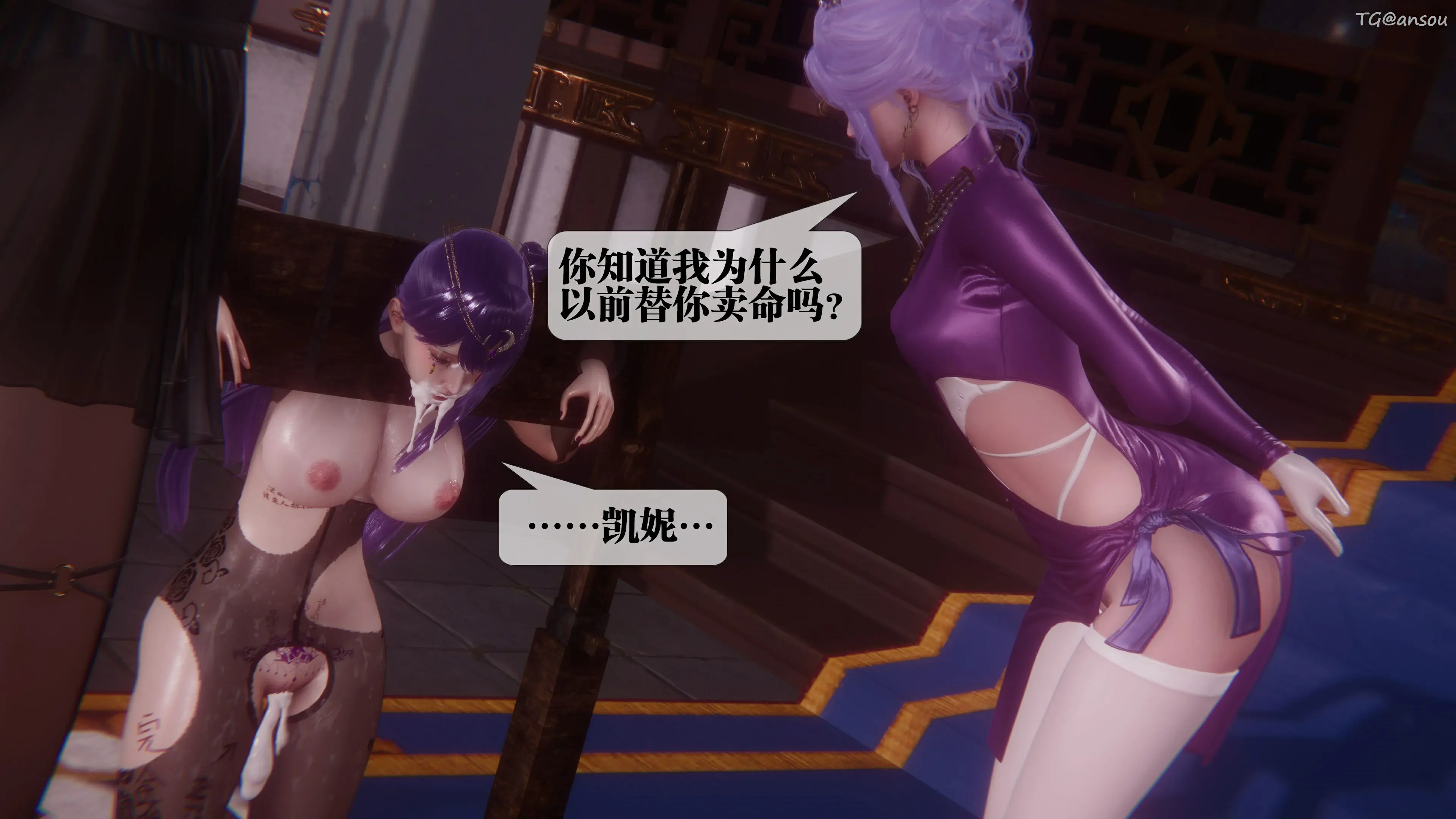 第138页