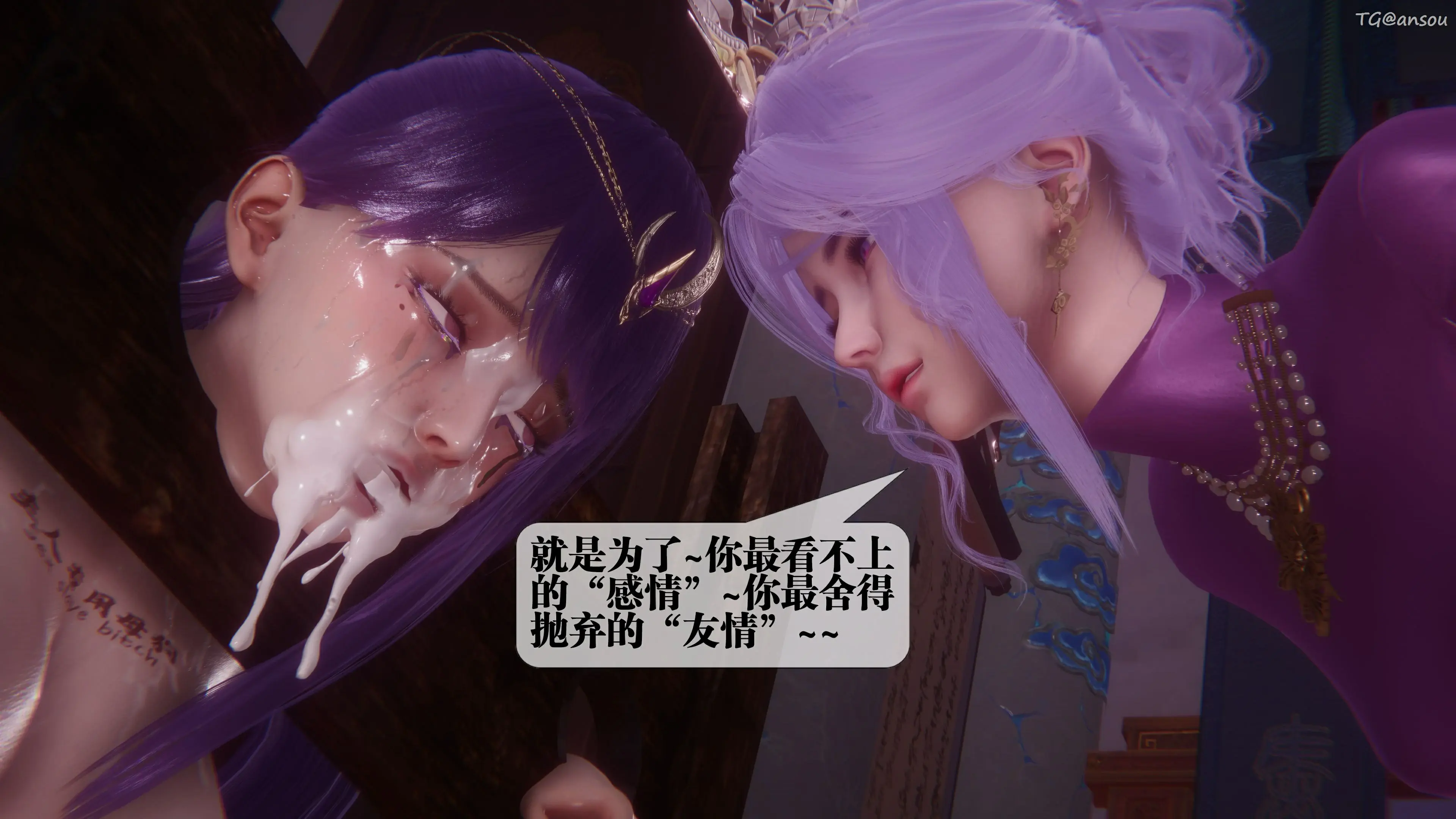 第139页