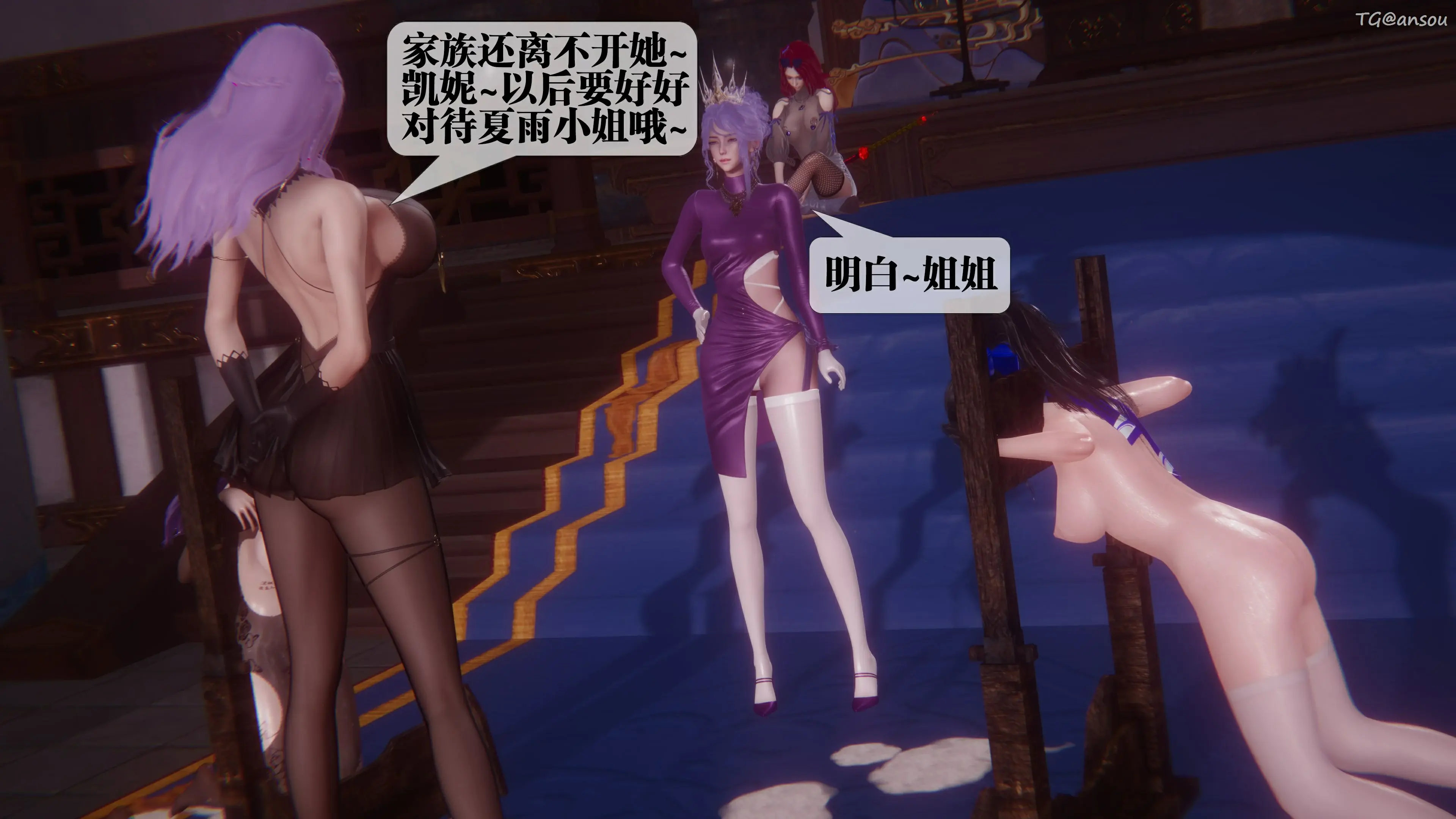 第144页